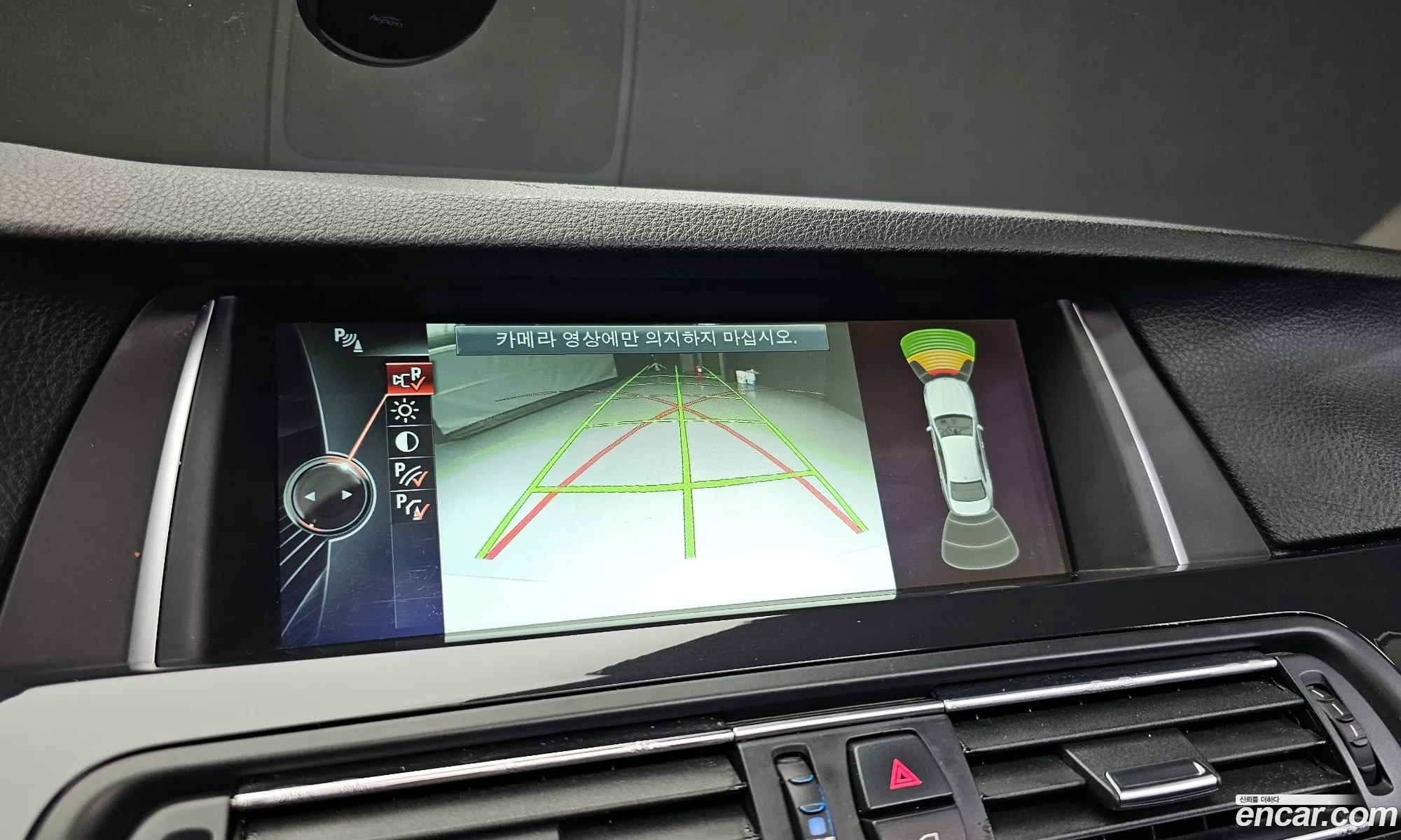 BMW 5 Series 2013 WBA5B9102ED028758 — 3