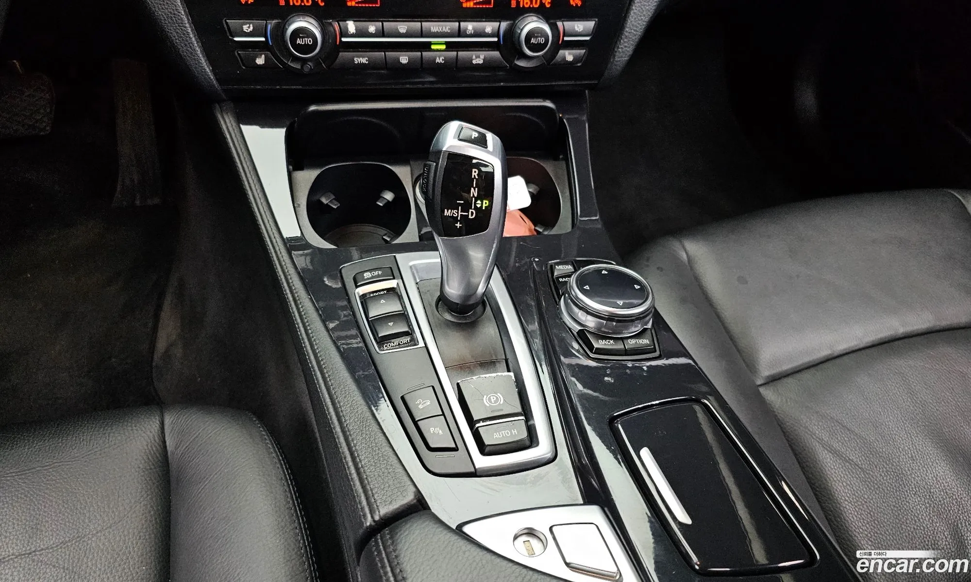 BMW 5 Series 2013 WBA5B9102ED028758 — 12