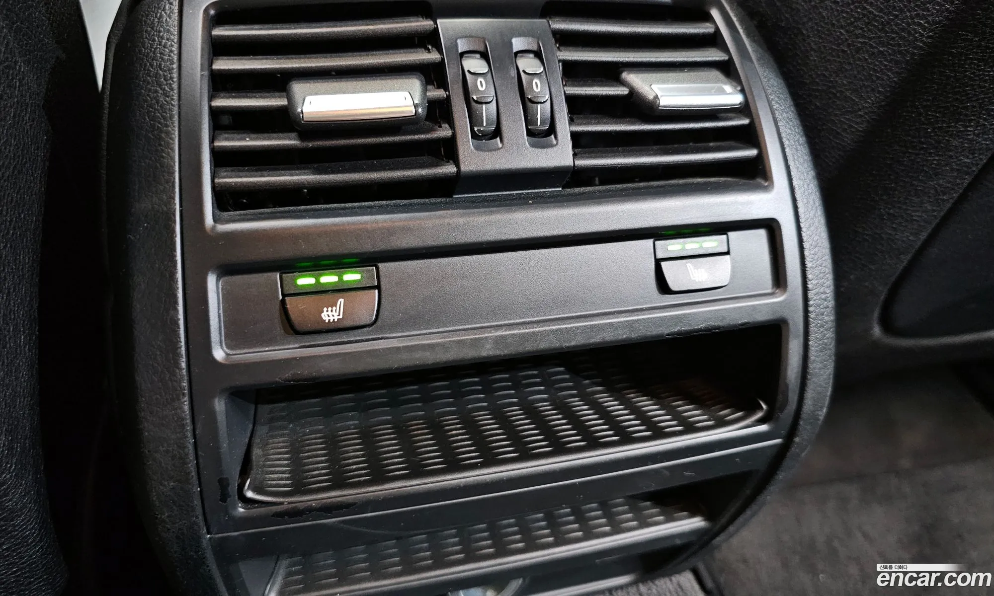 BMW 5 Series 2013 WBA5B9102ED028758 — 4