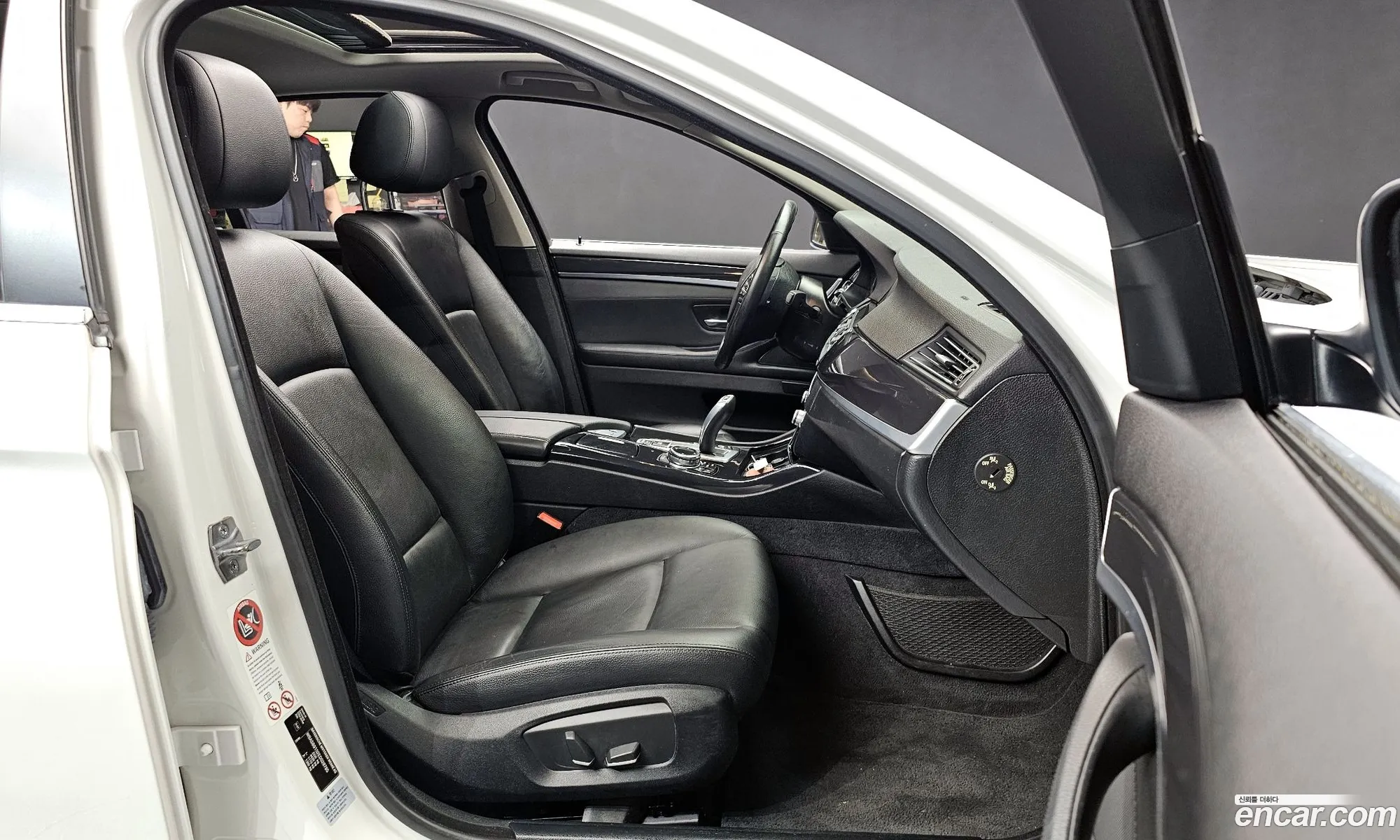 BMW 5 Series 2013 WBA5B9102ED028758 — 7