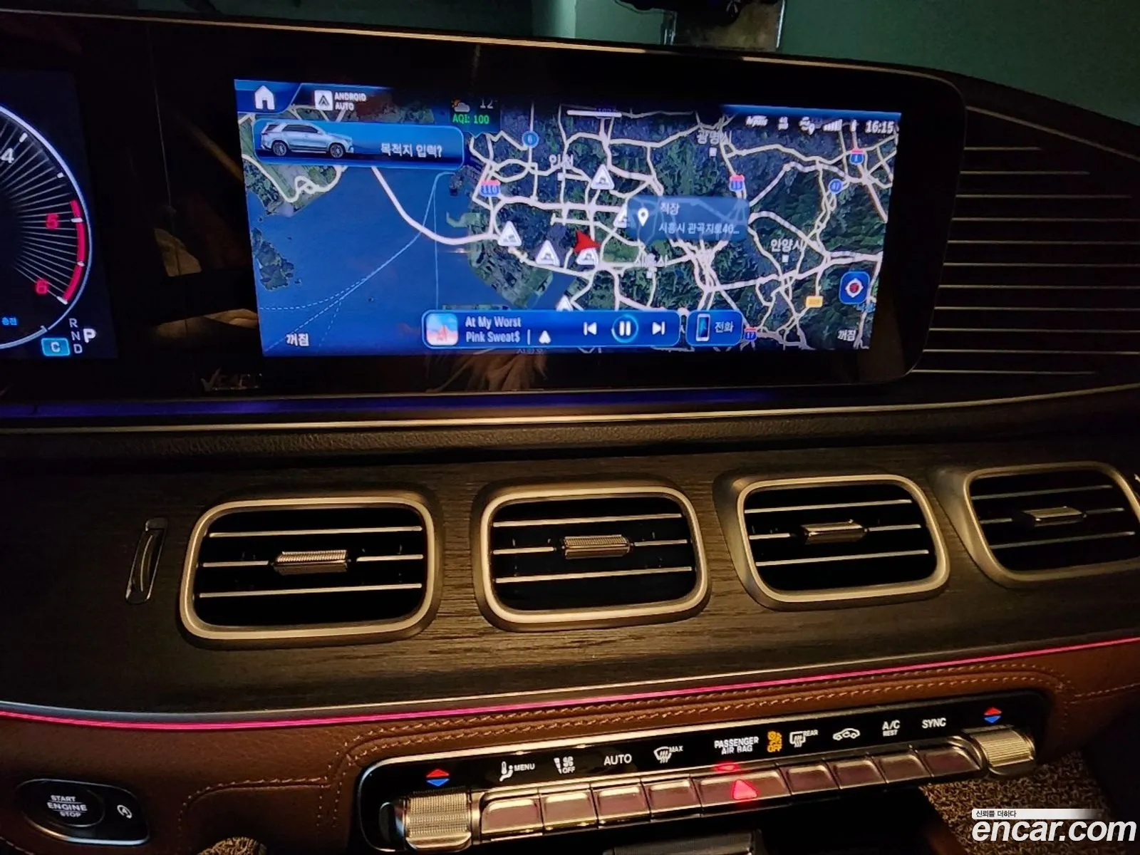 Mercedes-Benz GLE-Class W167 2023 — 6
