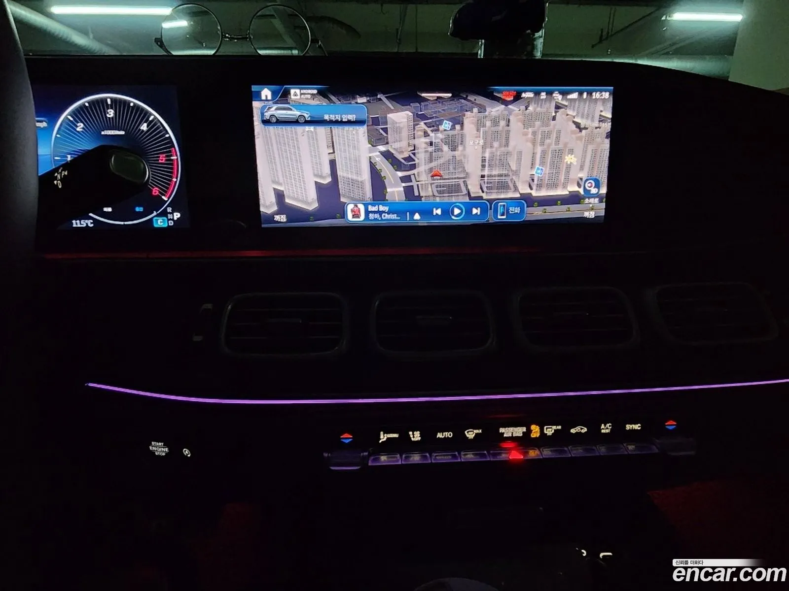 Mercedes-Benz GLE-Class W167 2023 — 12