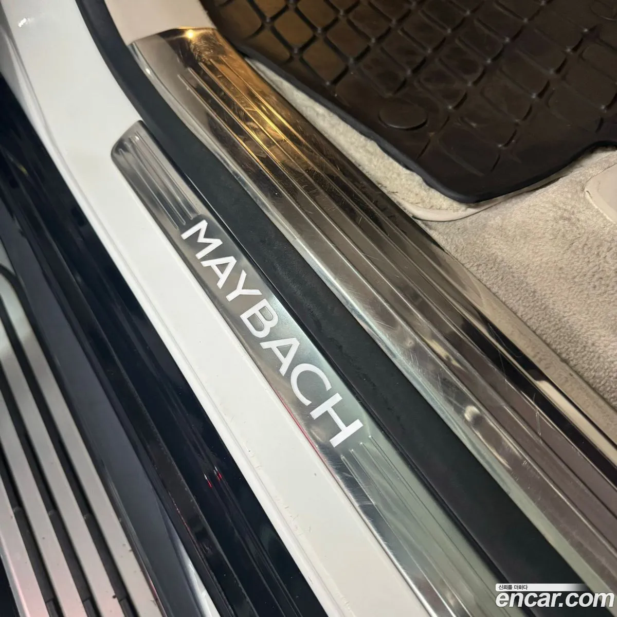 Mercedes-Benz GLS-Class X167 2021 — 20