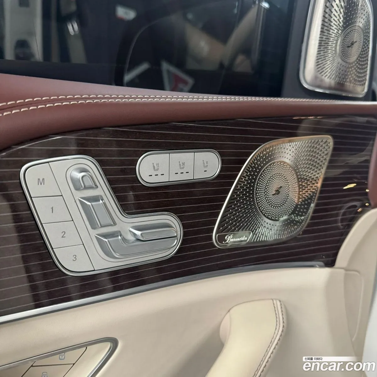 Mercedes-Benz GLS-Class X167 2021 — 13