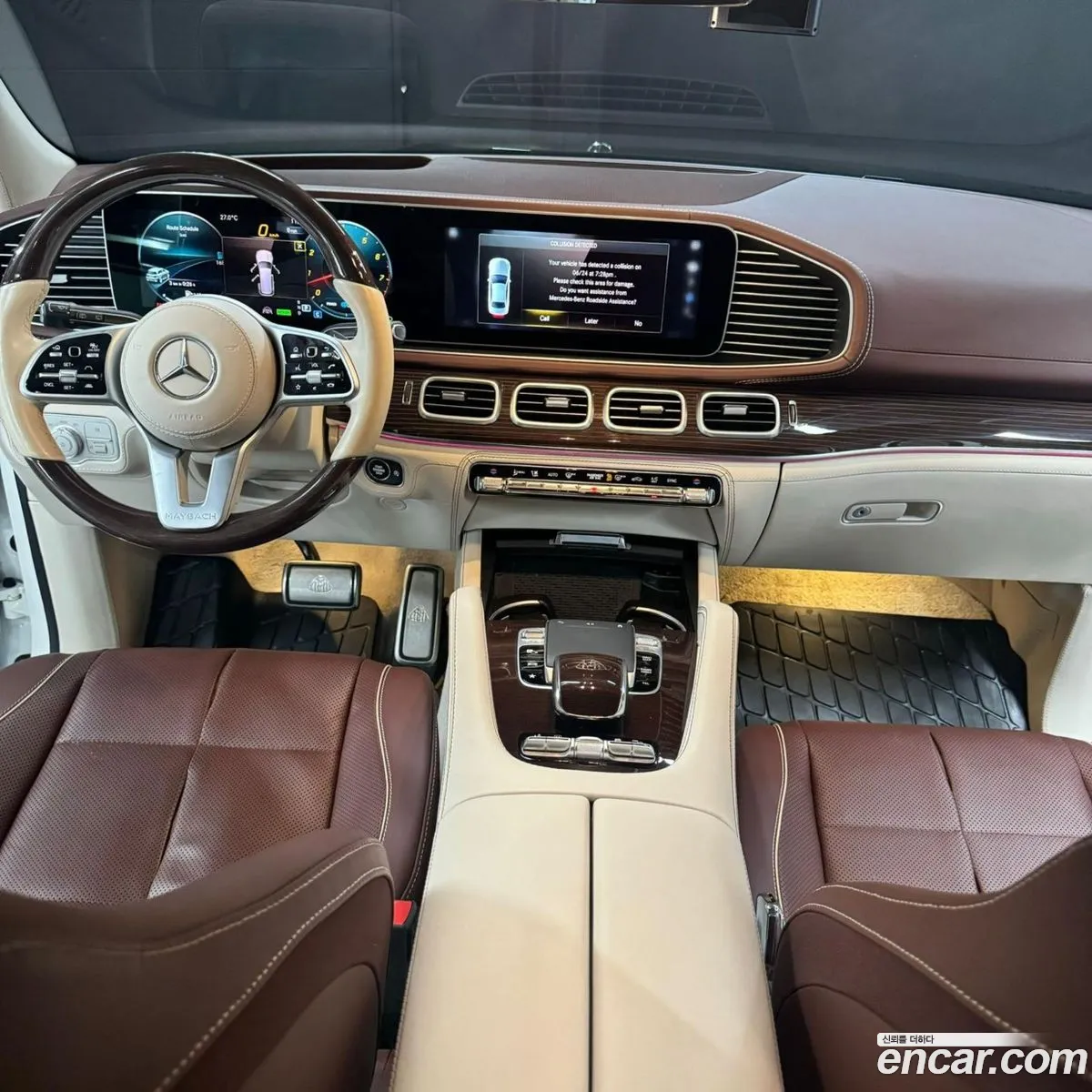 Mercedes-Benz GLS-Class X167 2021 — 9