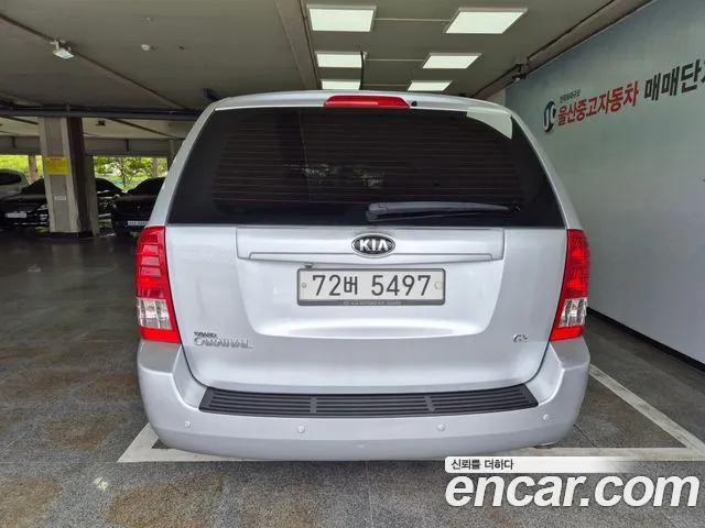 Kia Carnival R 2014 — 3