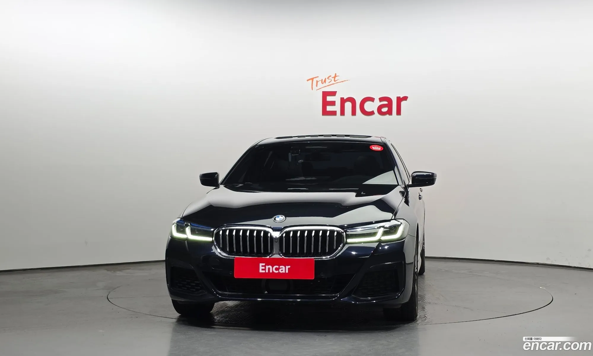 BMW 5 Series 2021 WBA71BJ02MCF79499 — 6