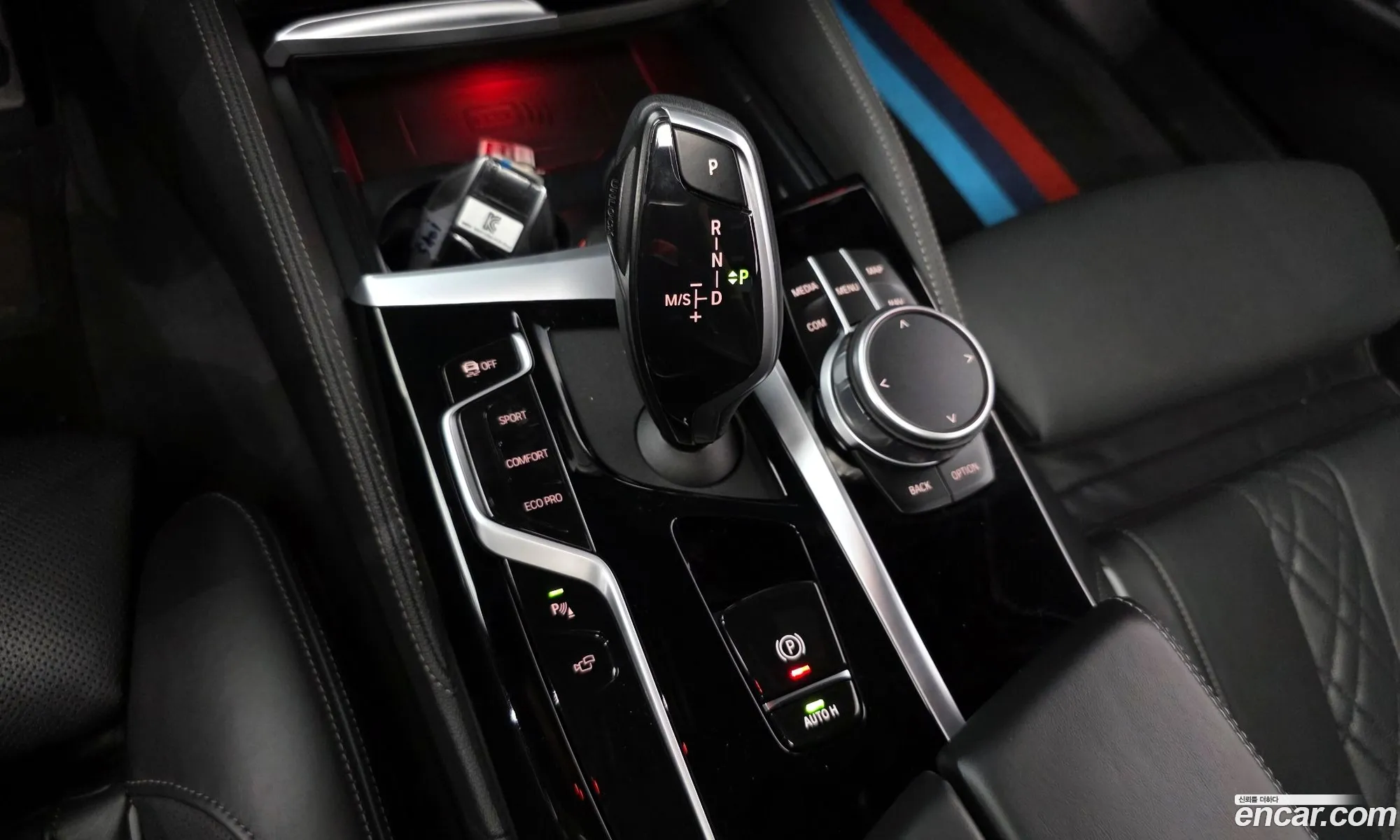 BMW 5 Series 2021 WBA71BJ02MCF79499 — 17