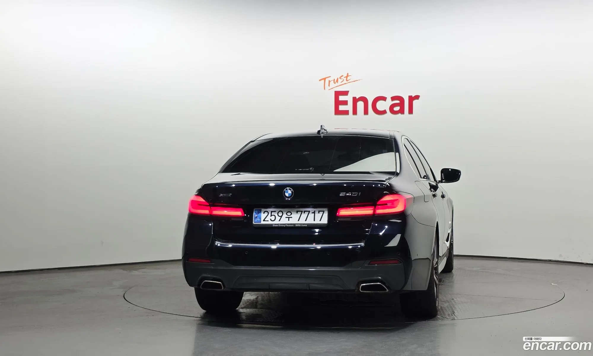 BMW 5 Series 2021 WBA71BJ02MCF79499 — 3