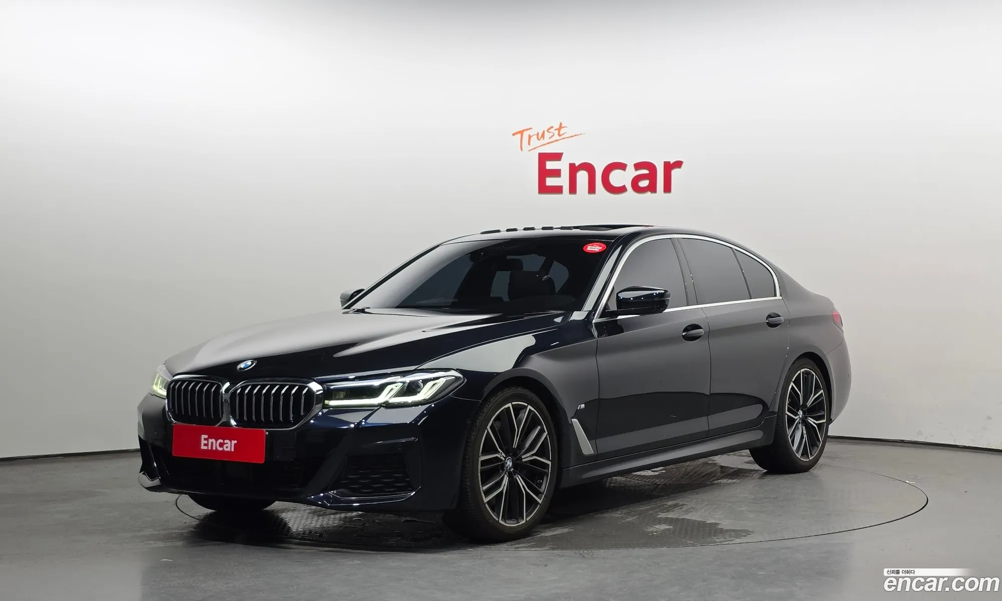 BMW 5 Series 2021 WBA71BJ02MCF79499 — 4