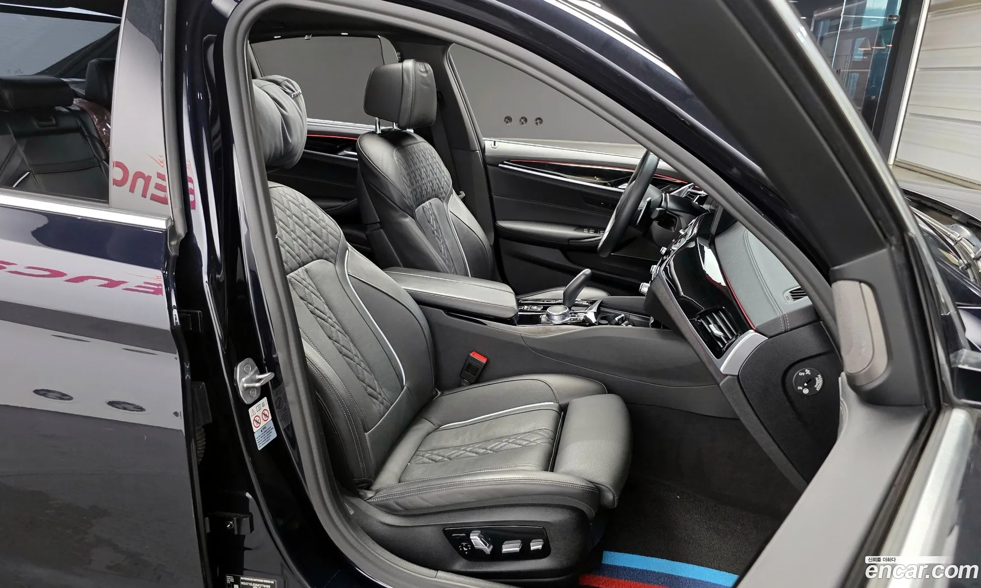 BMW 5 Series 2021 WBA71BJ02MCF79499 — 14