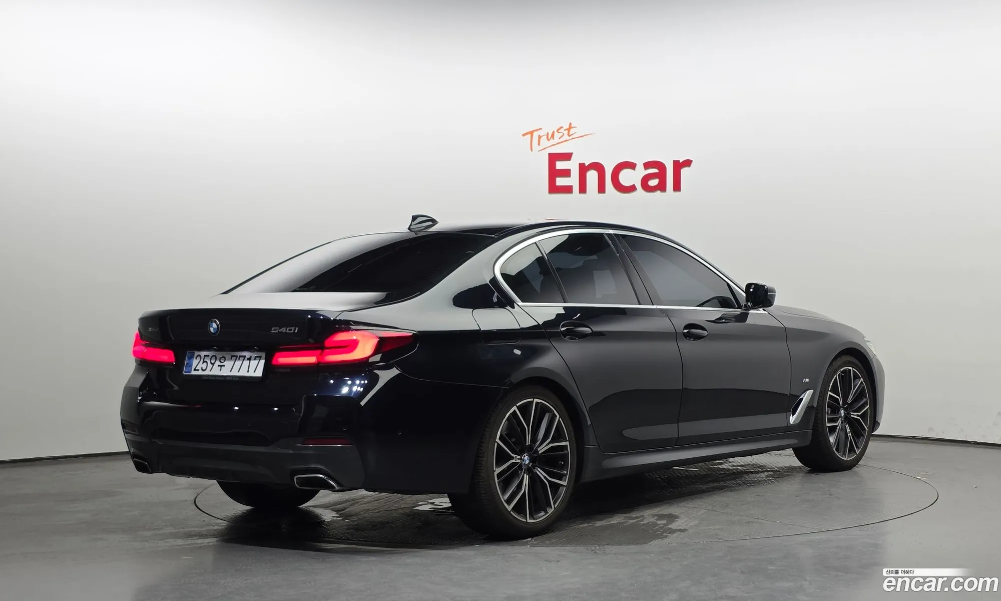 BMW 5 Series 2021 WBA71BJ02MCF79499 — 15