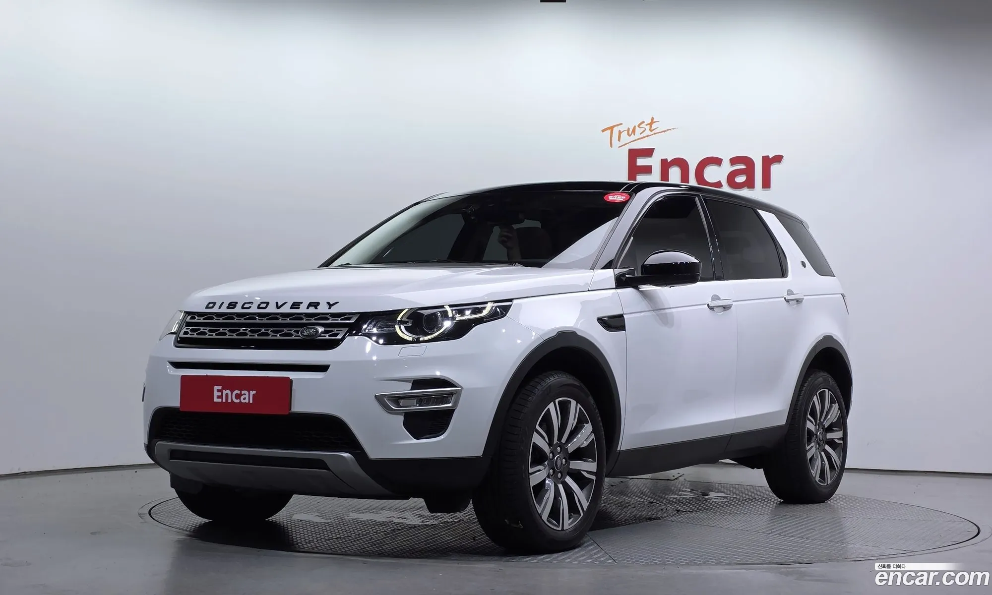 Land Rover Discovery Sport 2018 — 8