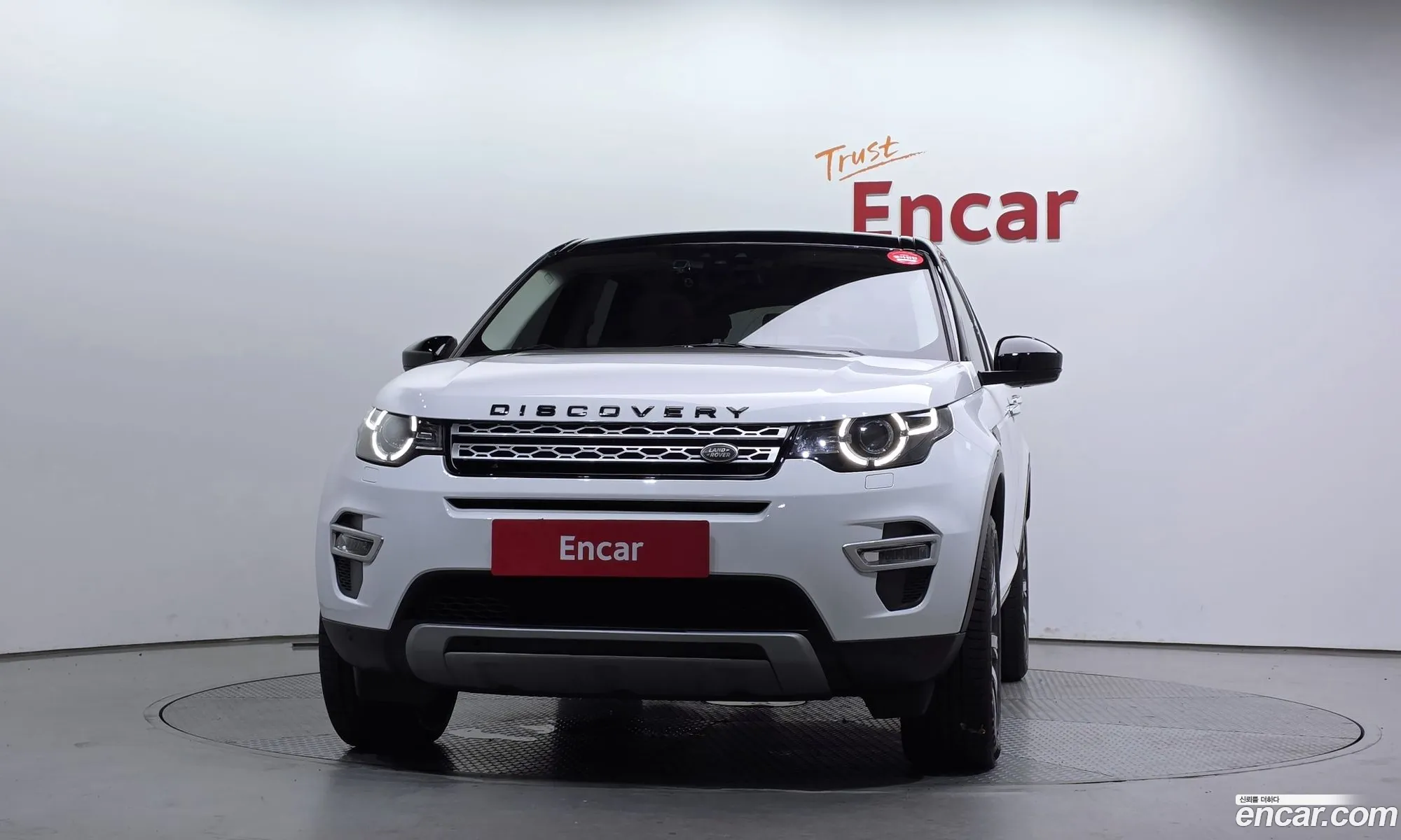 Land Rover Discovery Sport 2018 — 10
