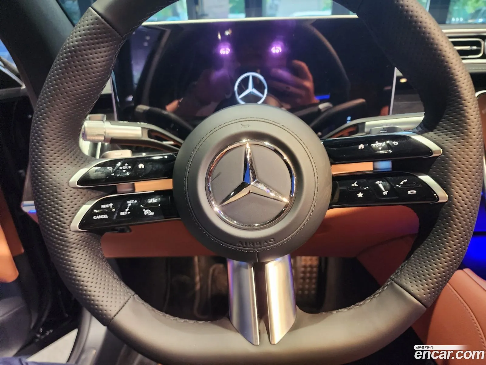 Mercedes-Benz S-Class W223 2023 — 13