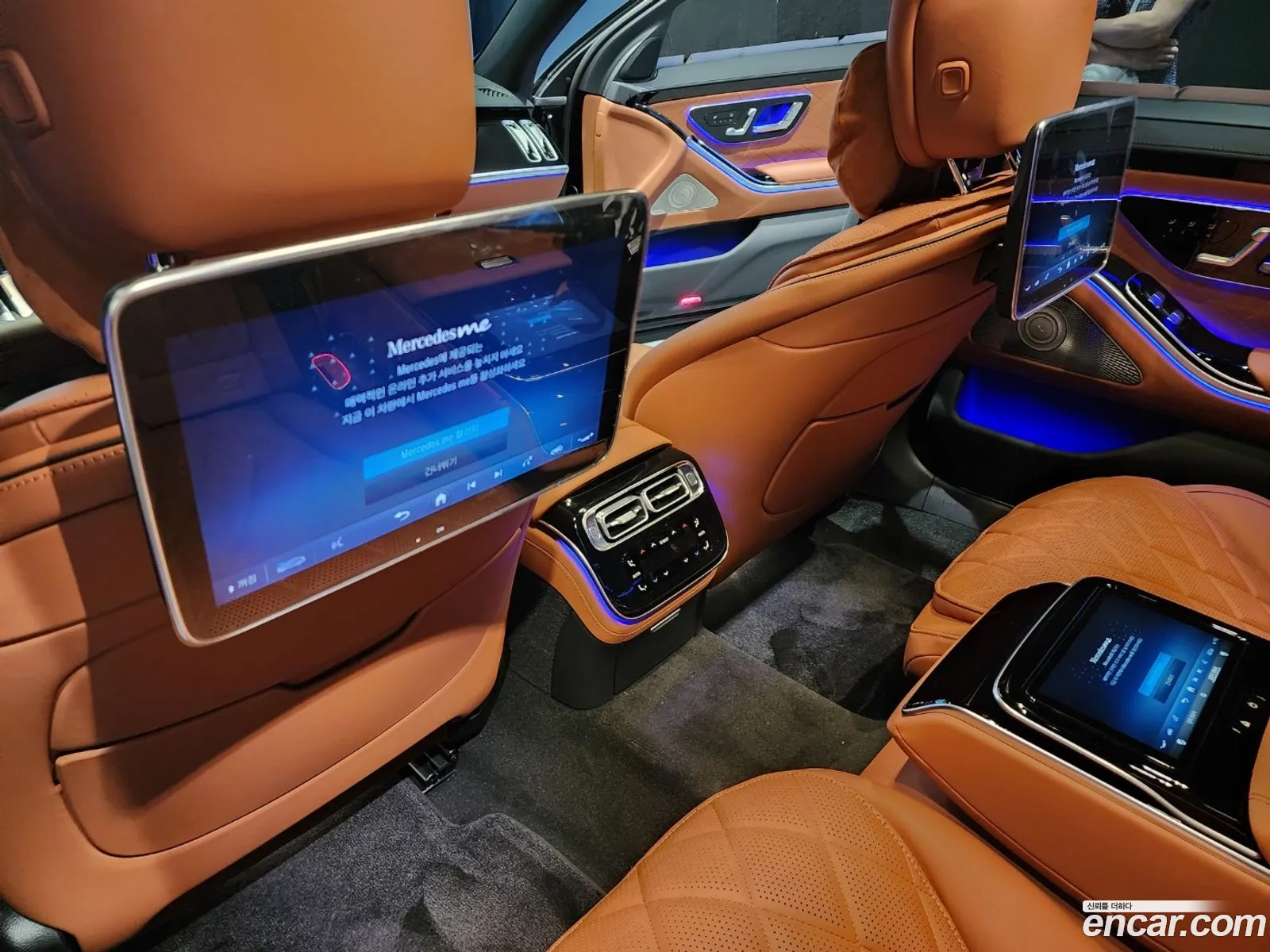 Mercedes-Benz S-Class W223 2023 — 6