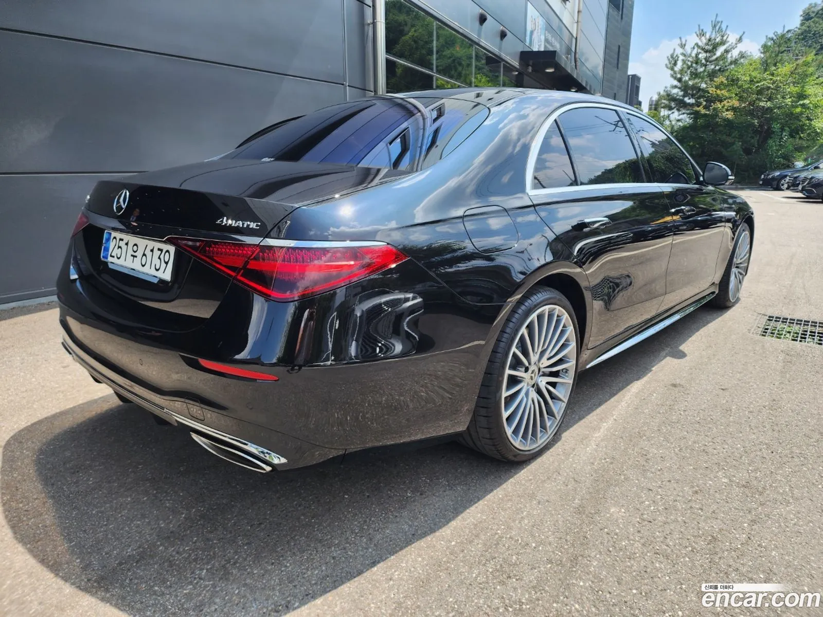 Mercedes-Benz S-Class W223 2023 — 4