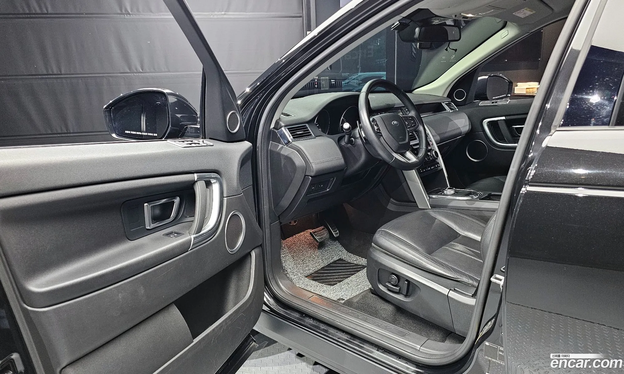 Land Rover Discovery Sport 2016 — 20