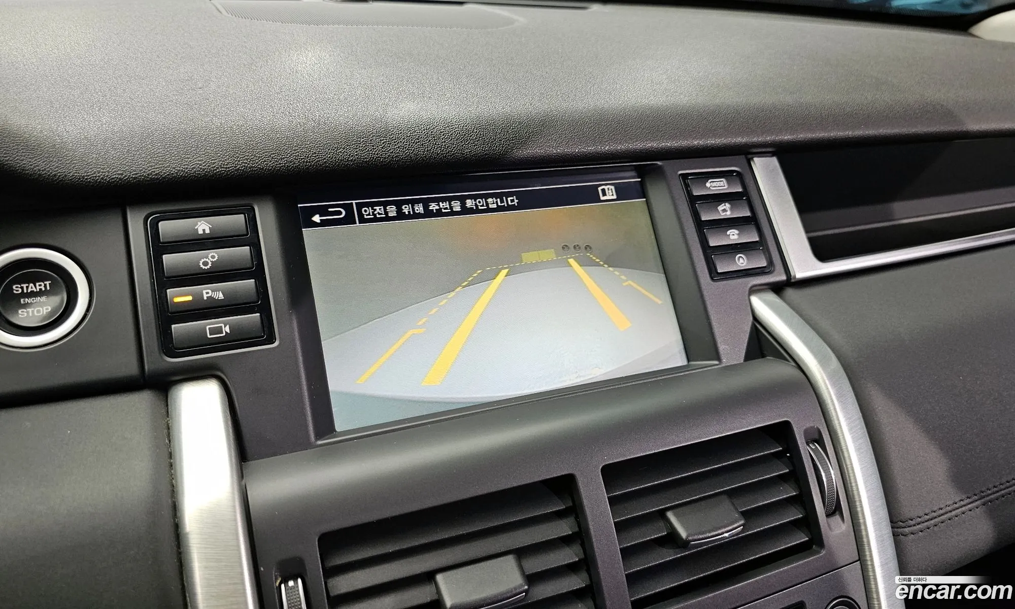 Land Rover Discovery Sport 2016 — 17
