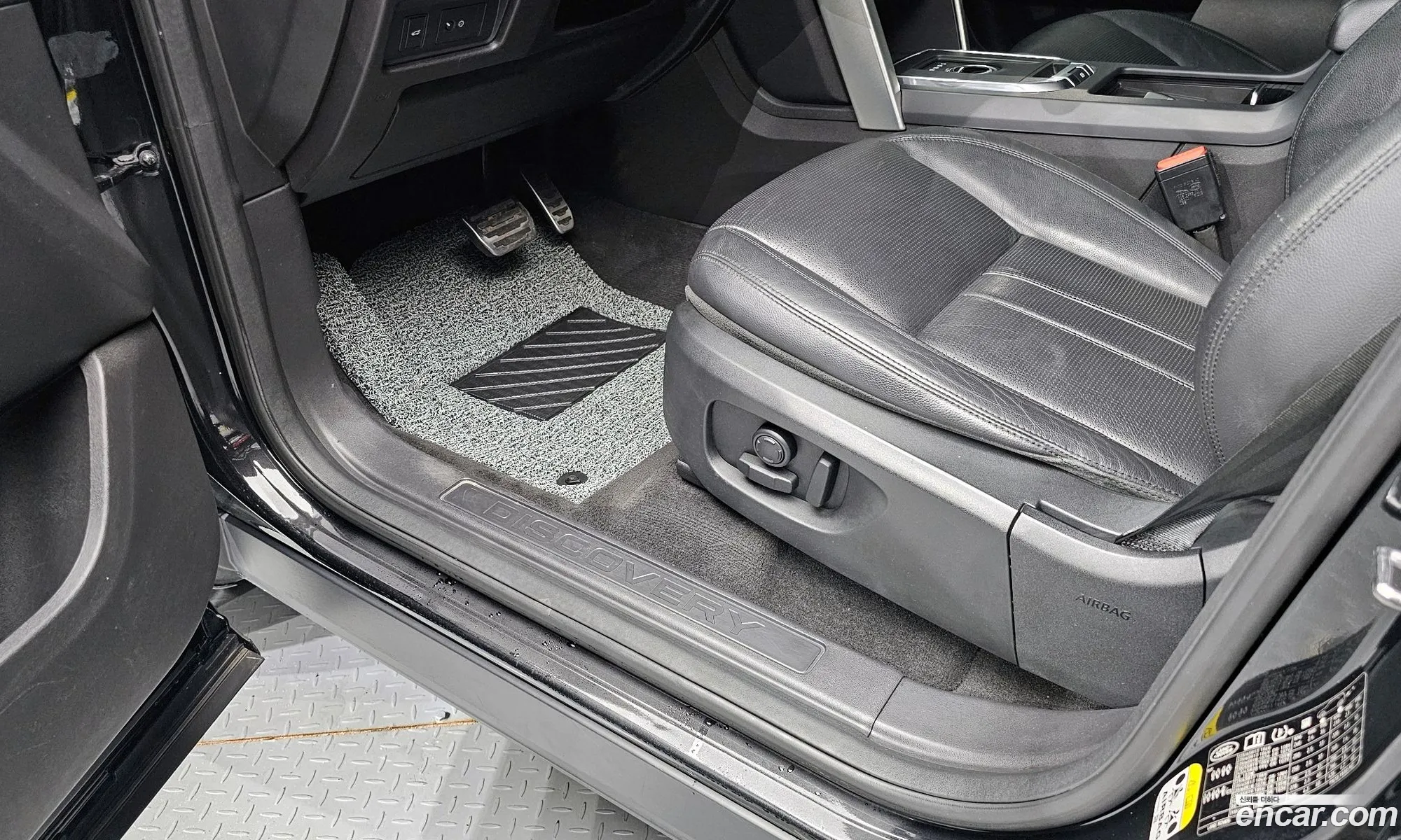 Land Rover Discovery Sport 2016 — 7