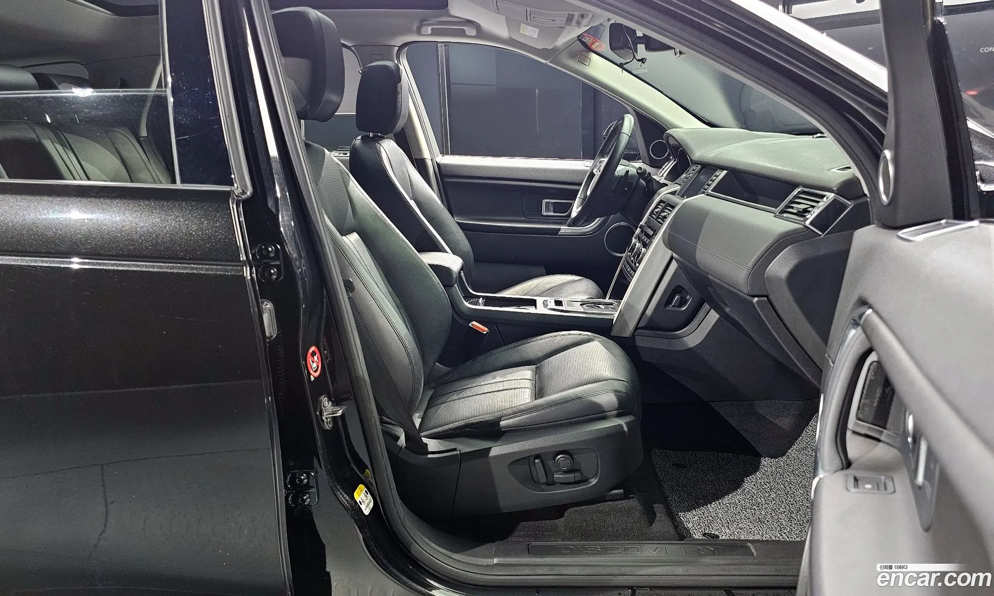 Land Rover Discovery Sport 2016 — 6
