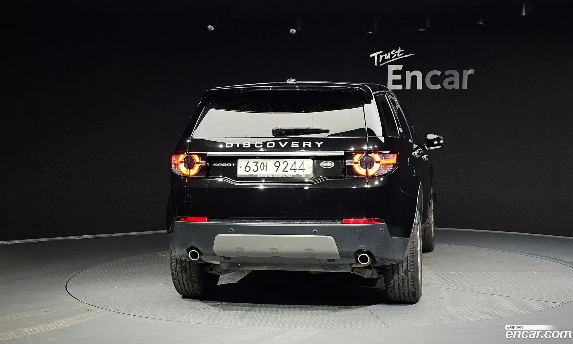 Land Rover Discovery Sport 2016 — 4