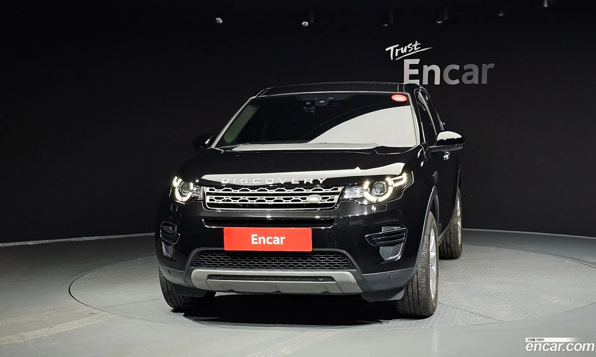 Land Rover Discovery Sport 2016 — 3