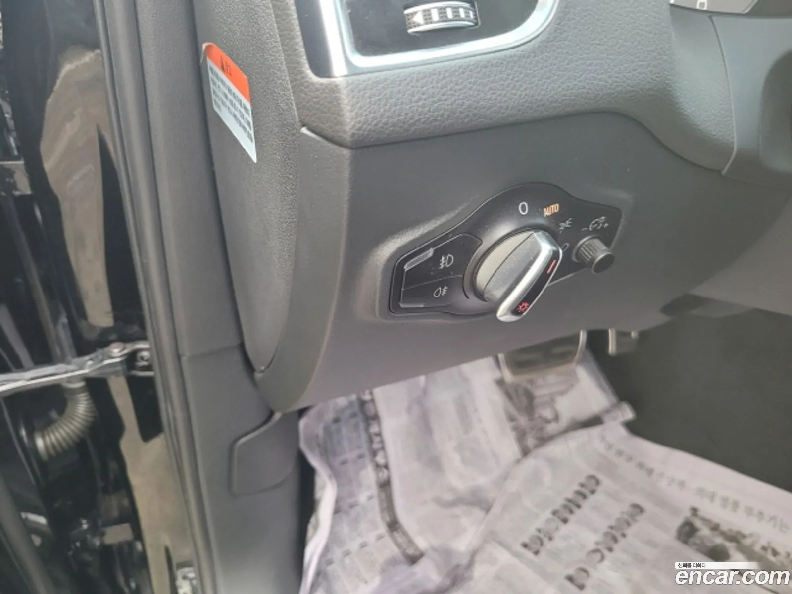 Audi SQ5 2015 — 17