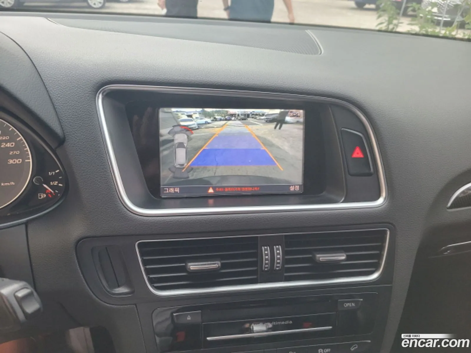 Audi SQ5 2015 — 10