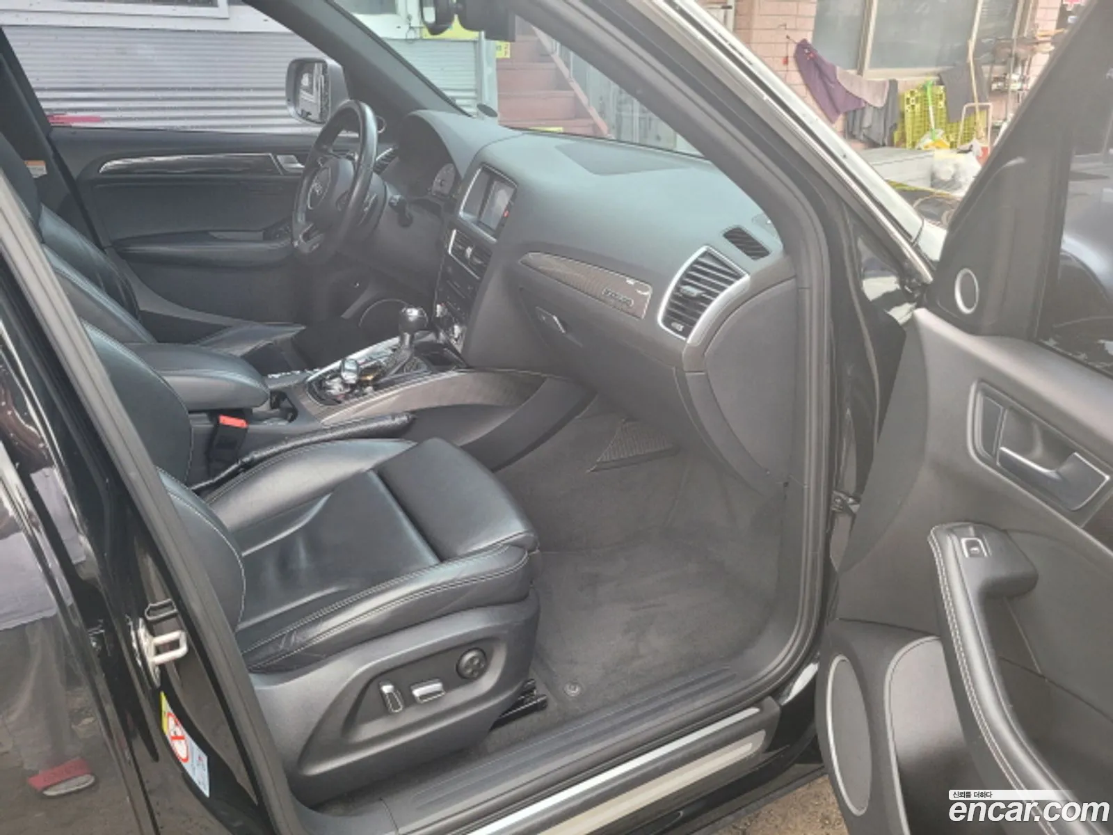 Audi SQ5 2015 — 13