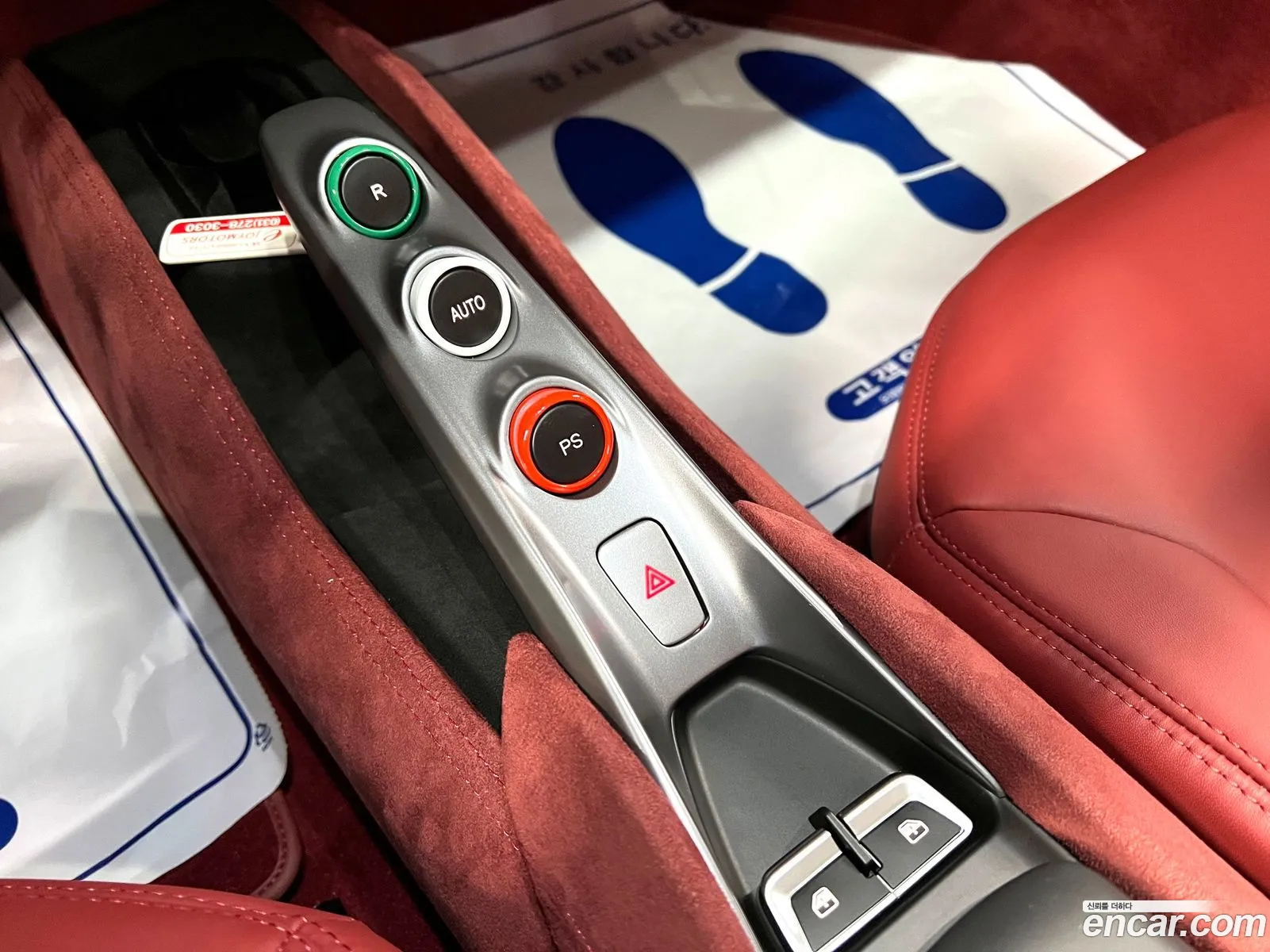 Ferrari F8 Spider 2021 — 10