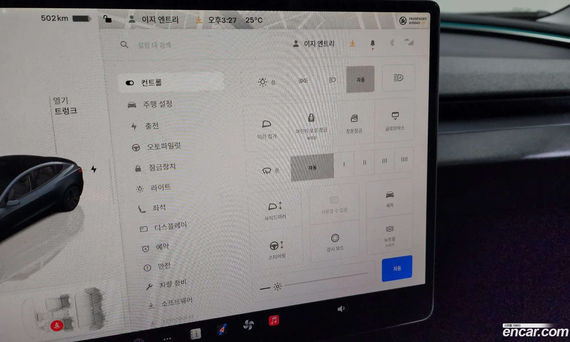 Tesla Model 3 2024 LRW3E7EK0RC192224 — 14