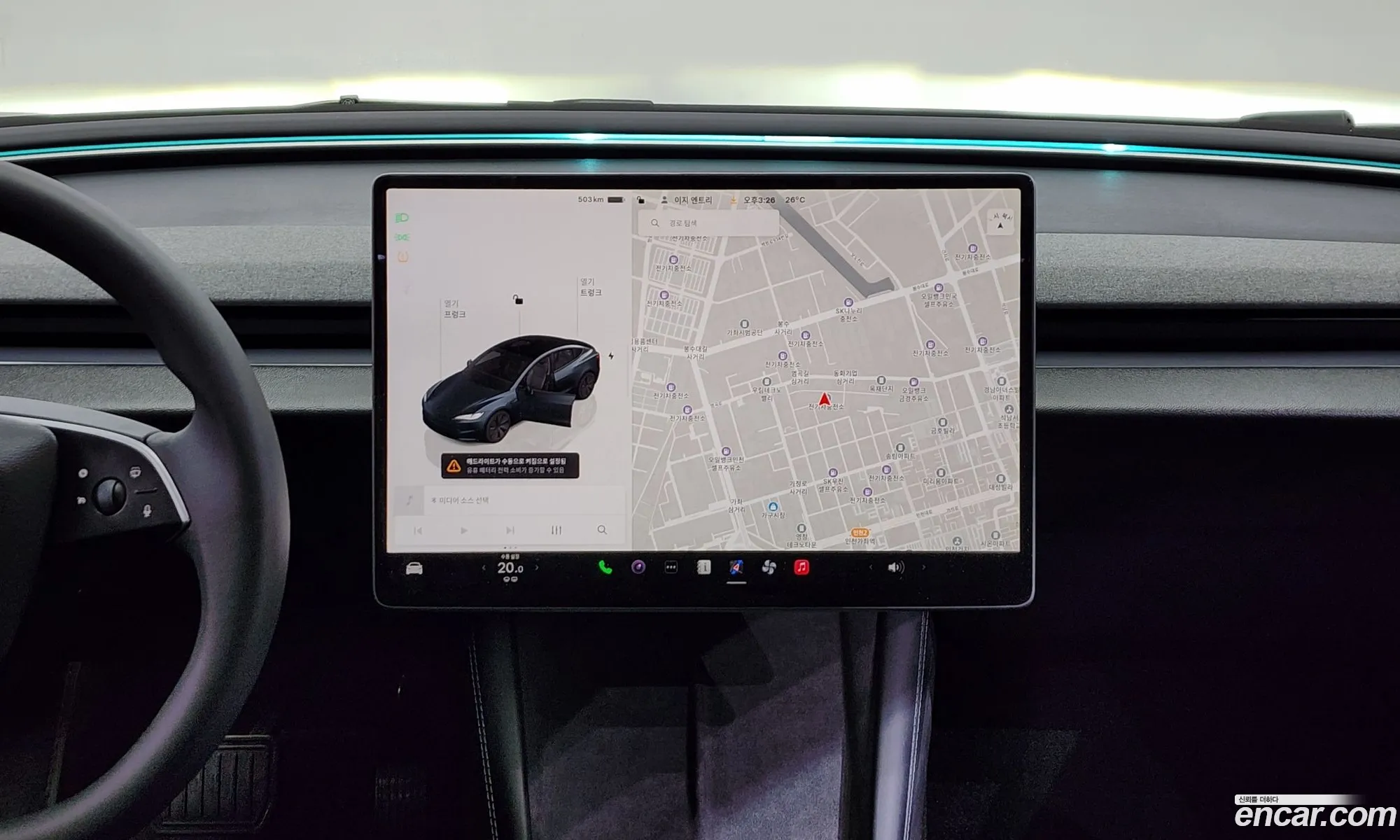 Tesla Model 3 2024 LRW3E7EK0RC192224 — 20