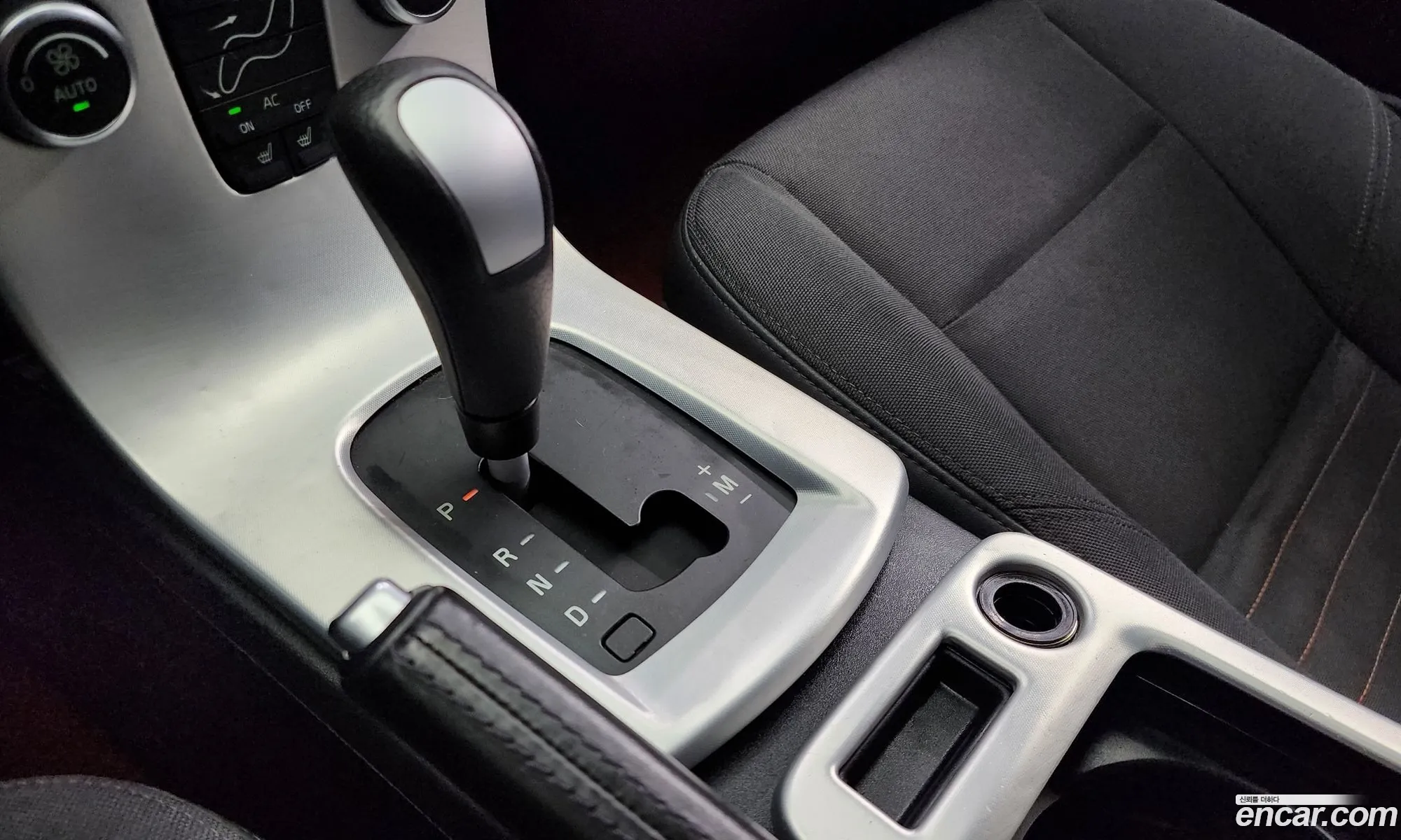Volvo C30 2011 YV1MK50K0B2240172 — 12