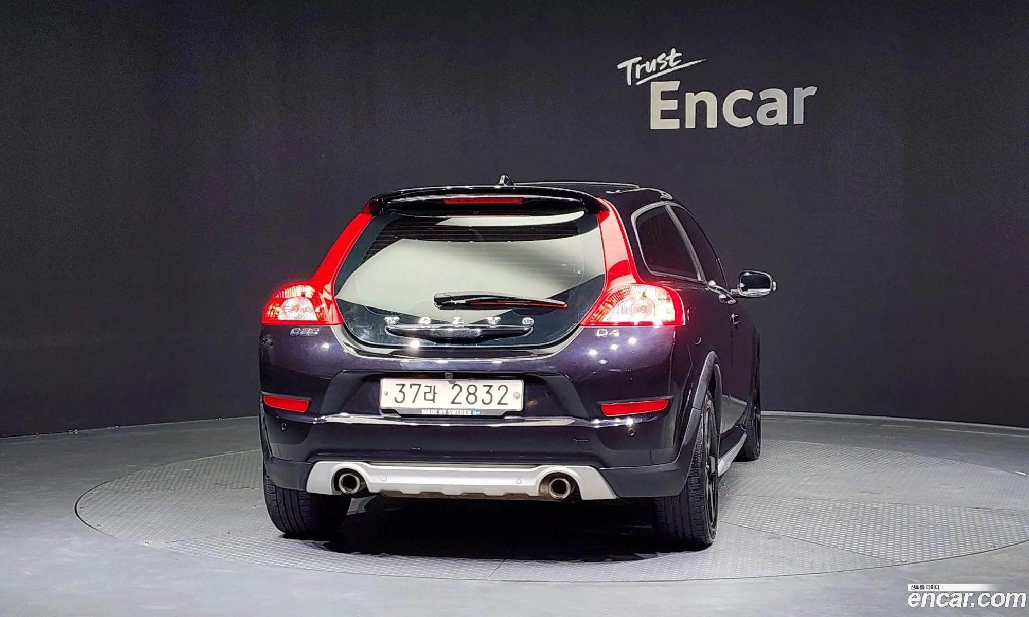 Volvo C30 2011 YV1MK50K0B2240172 — 11