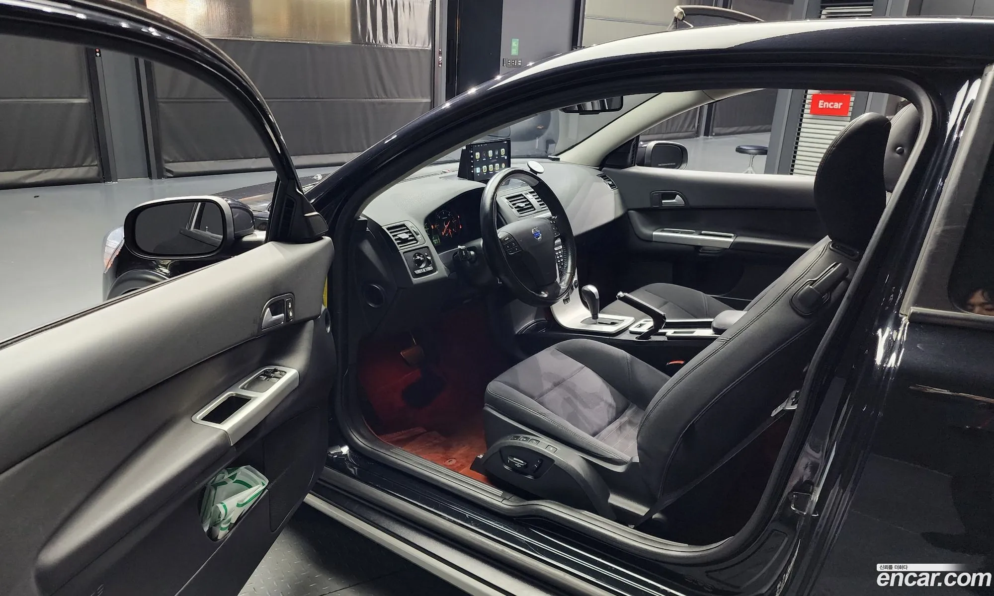 Volvo C30 2011 YV1MK50K0B2240172 — 7