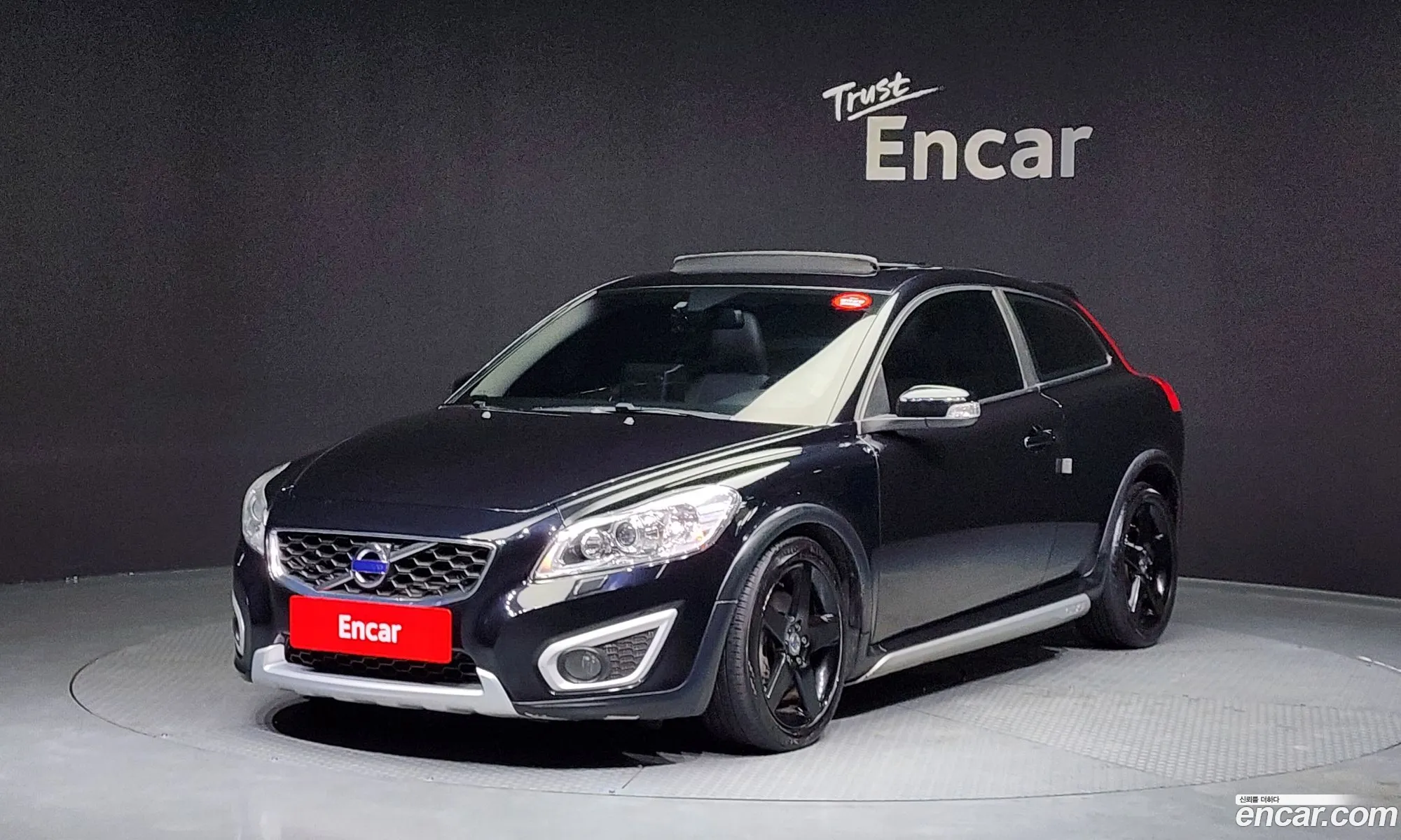 Volvo C30 2011 YV1MK50K0B2240172 — 15