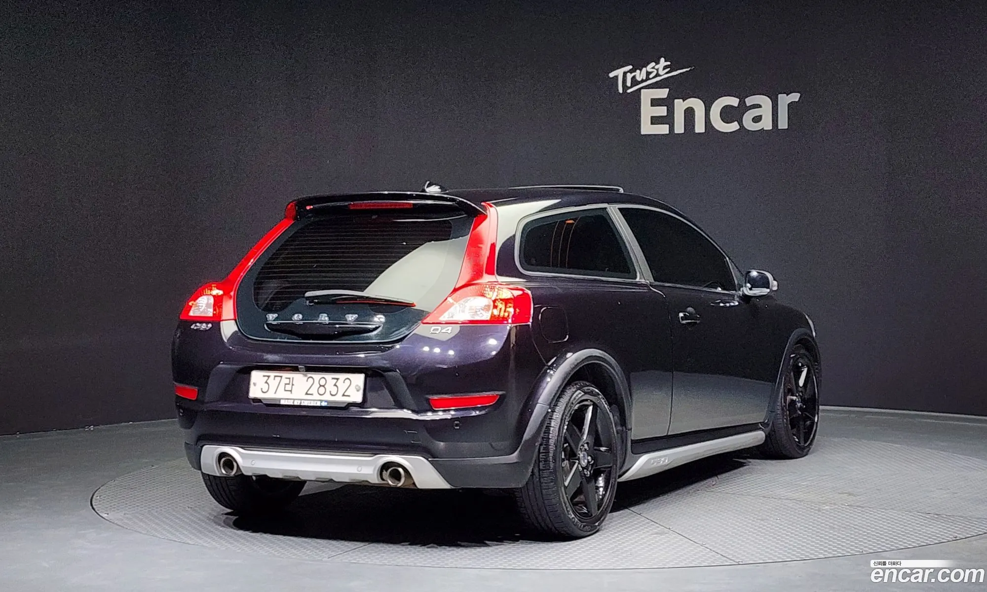 Volvo C30 2011 YV1MK50K0B2240172 — 17
