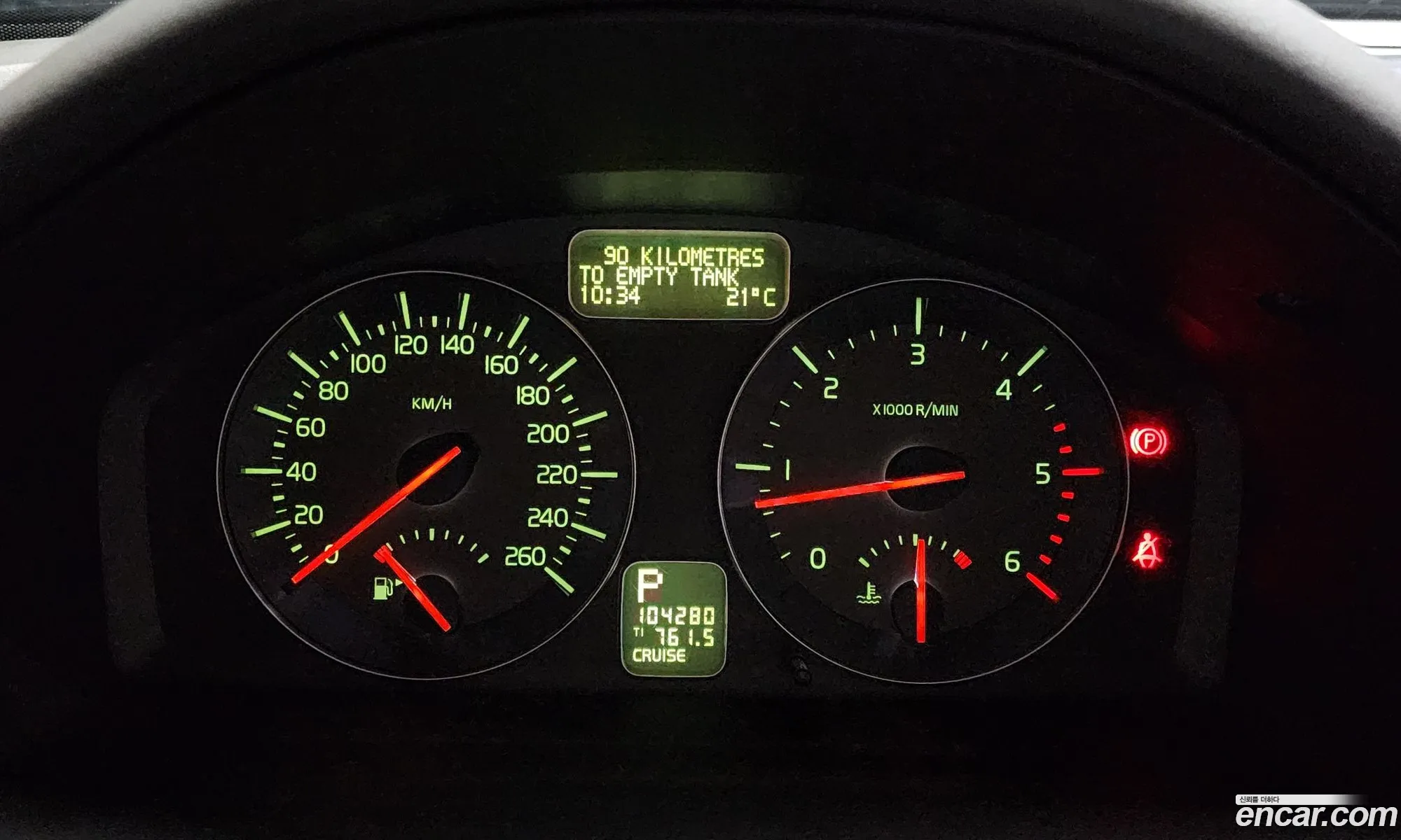 Volvo C30 2011 YV1MK50K0B2240172 — 9