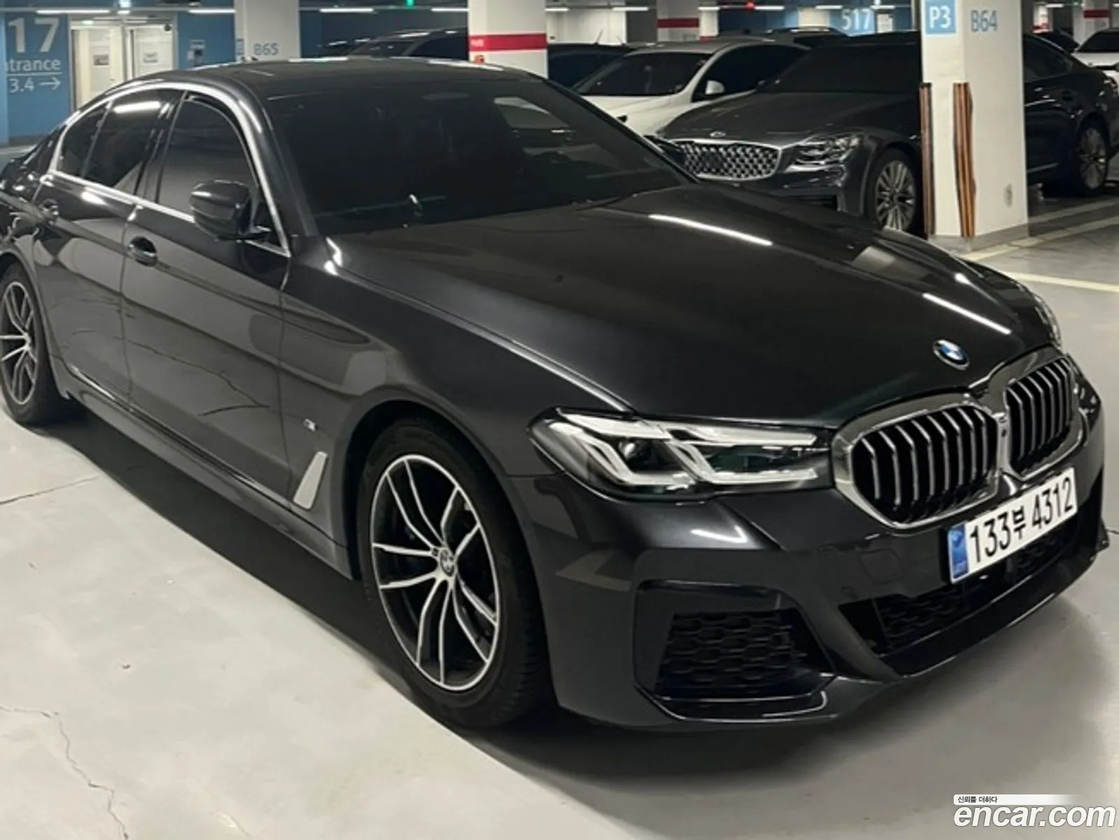 BMW 5 Series 2023 — 15