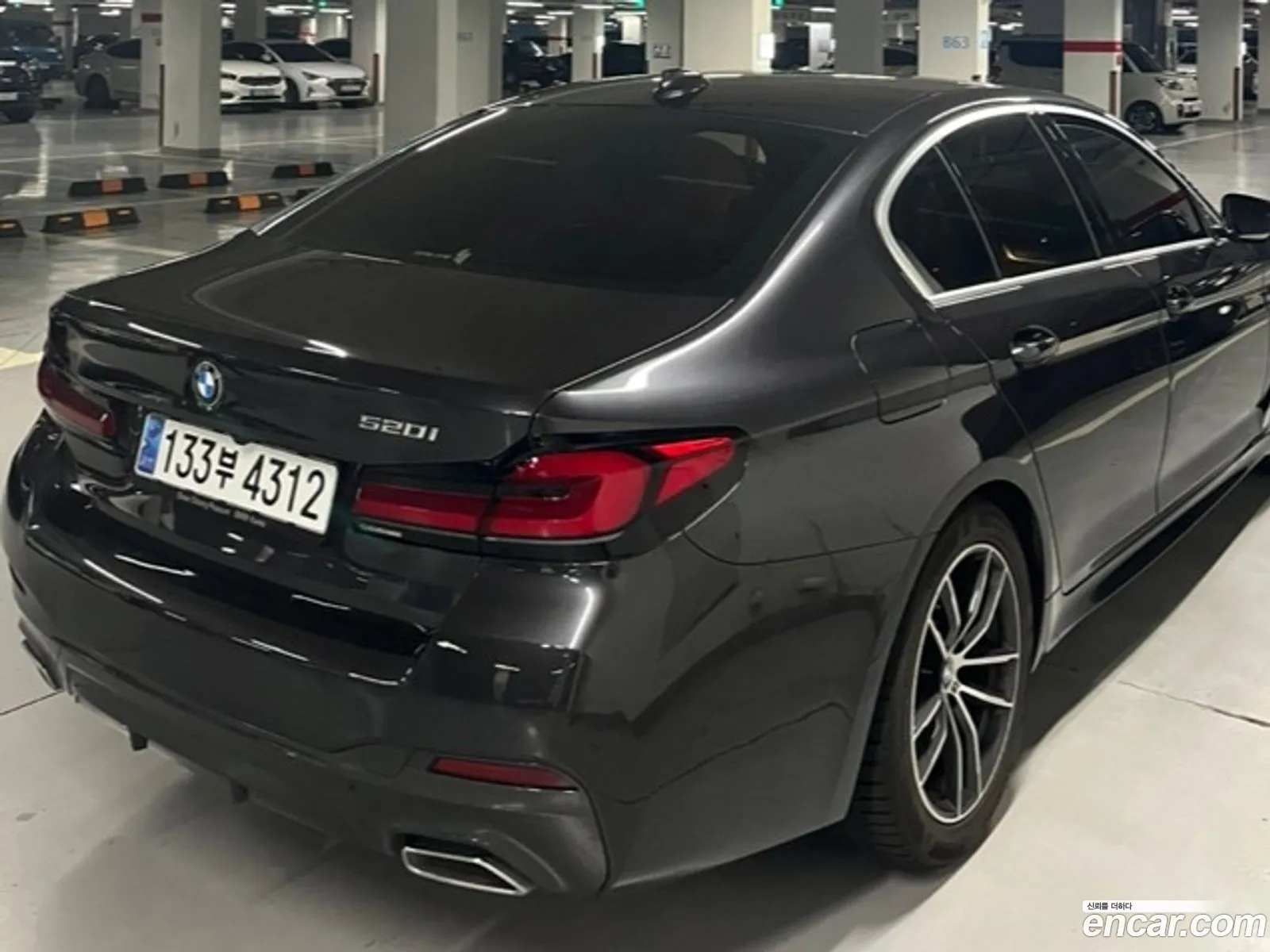 BMW 5 Series 2023 — 8