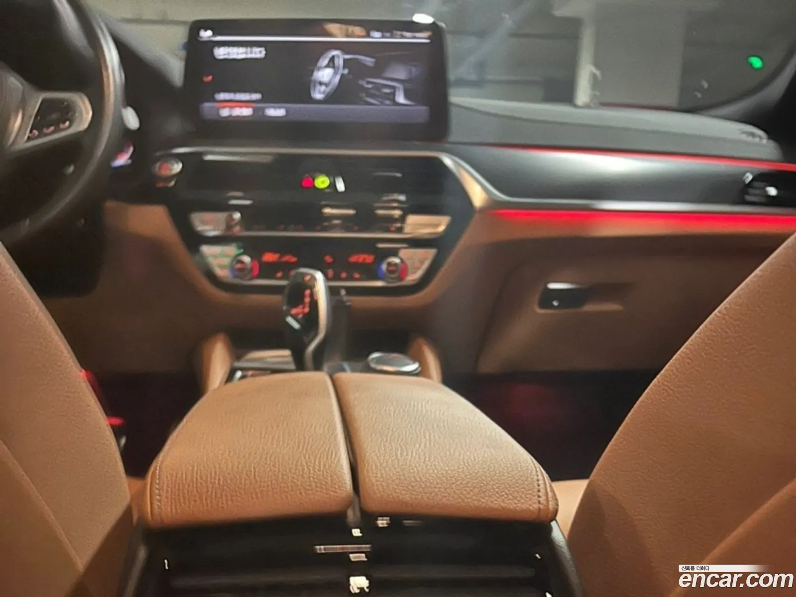 BMW 5 Series 2023 — 16