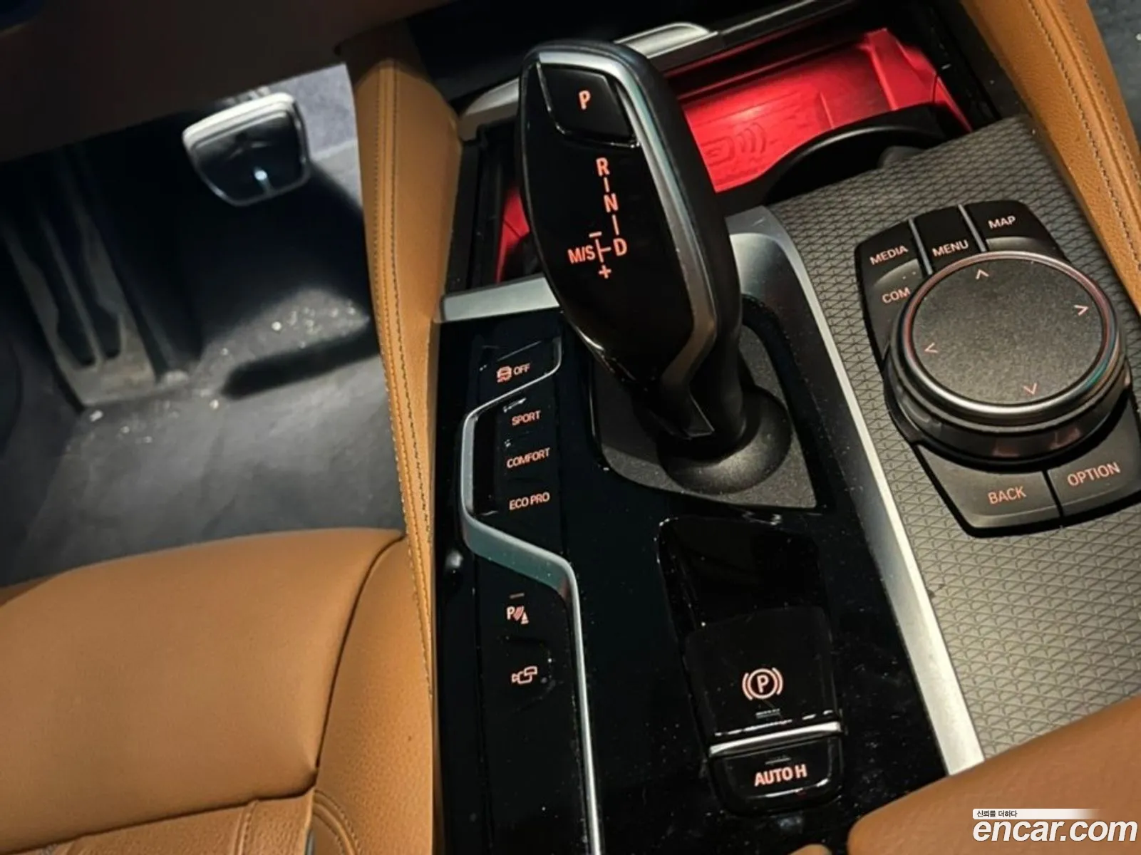 BMW 5 Series 2023 — 3