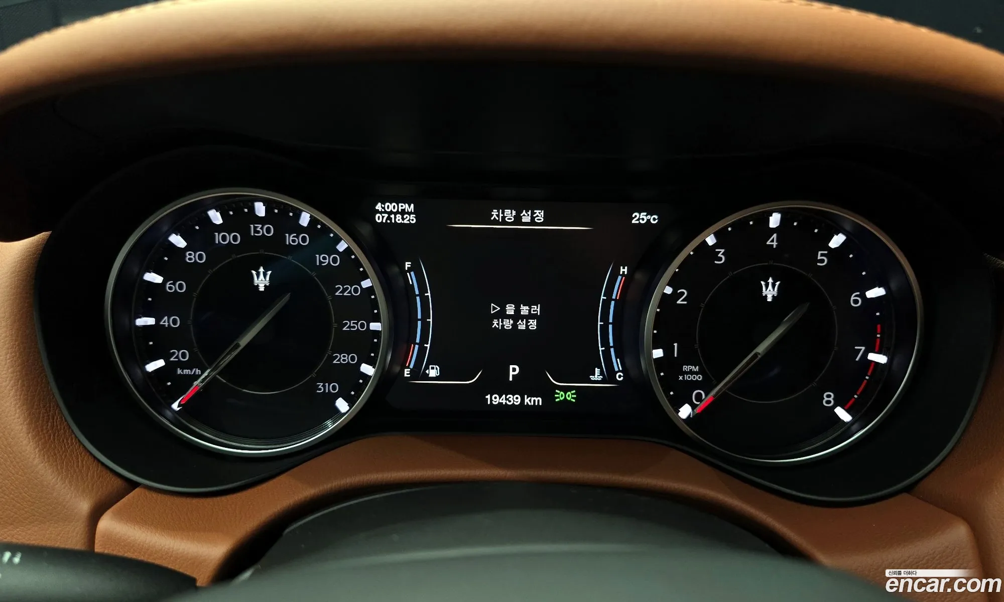 Maserati Ghibli 2022 — 4