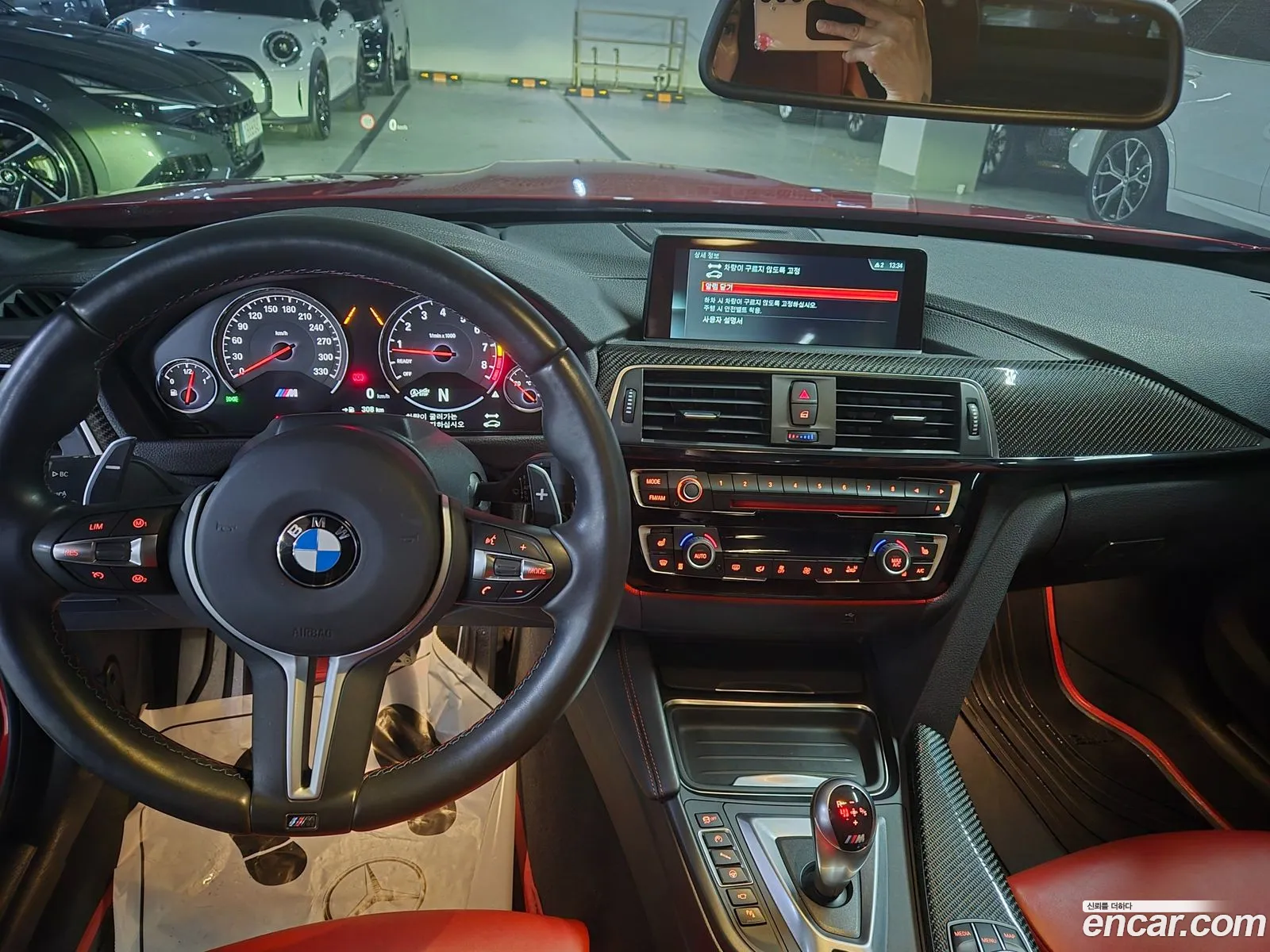 BMW M4 2017 — 15