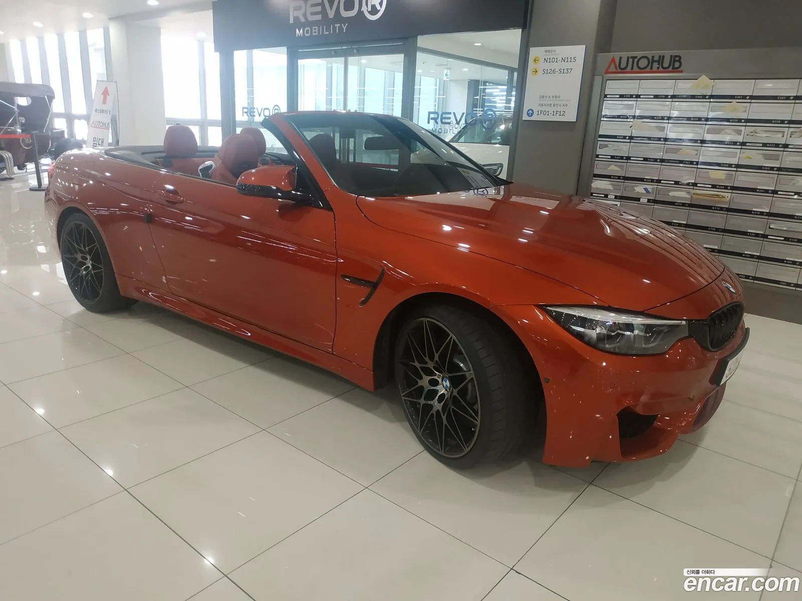 BMW M4 2017 — 10