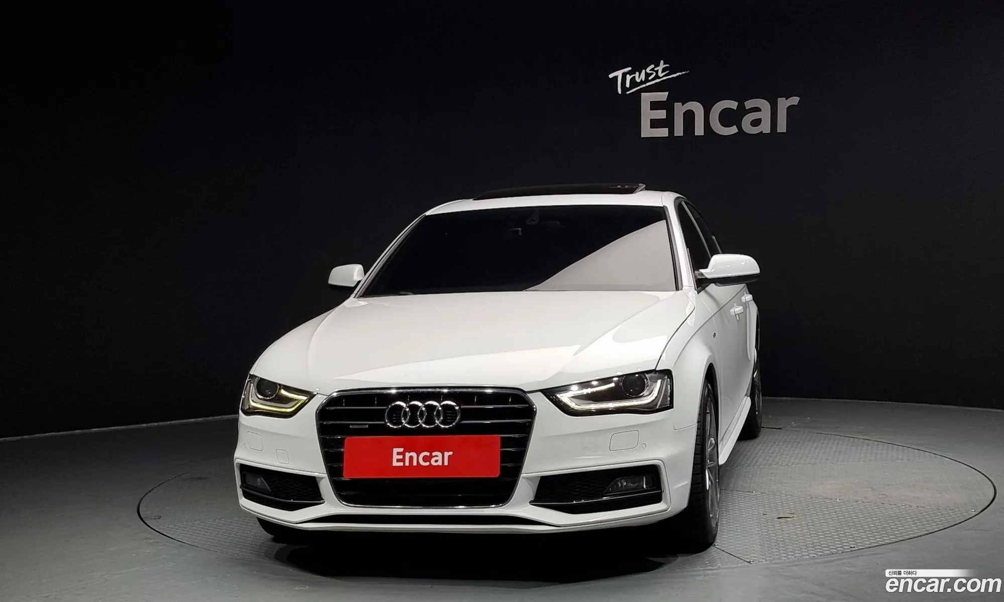 Audi A4 2015 WAUZZZ8K0FA113342 — 17