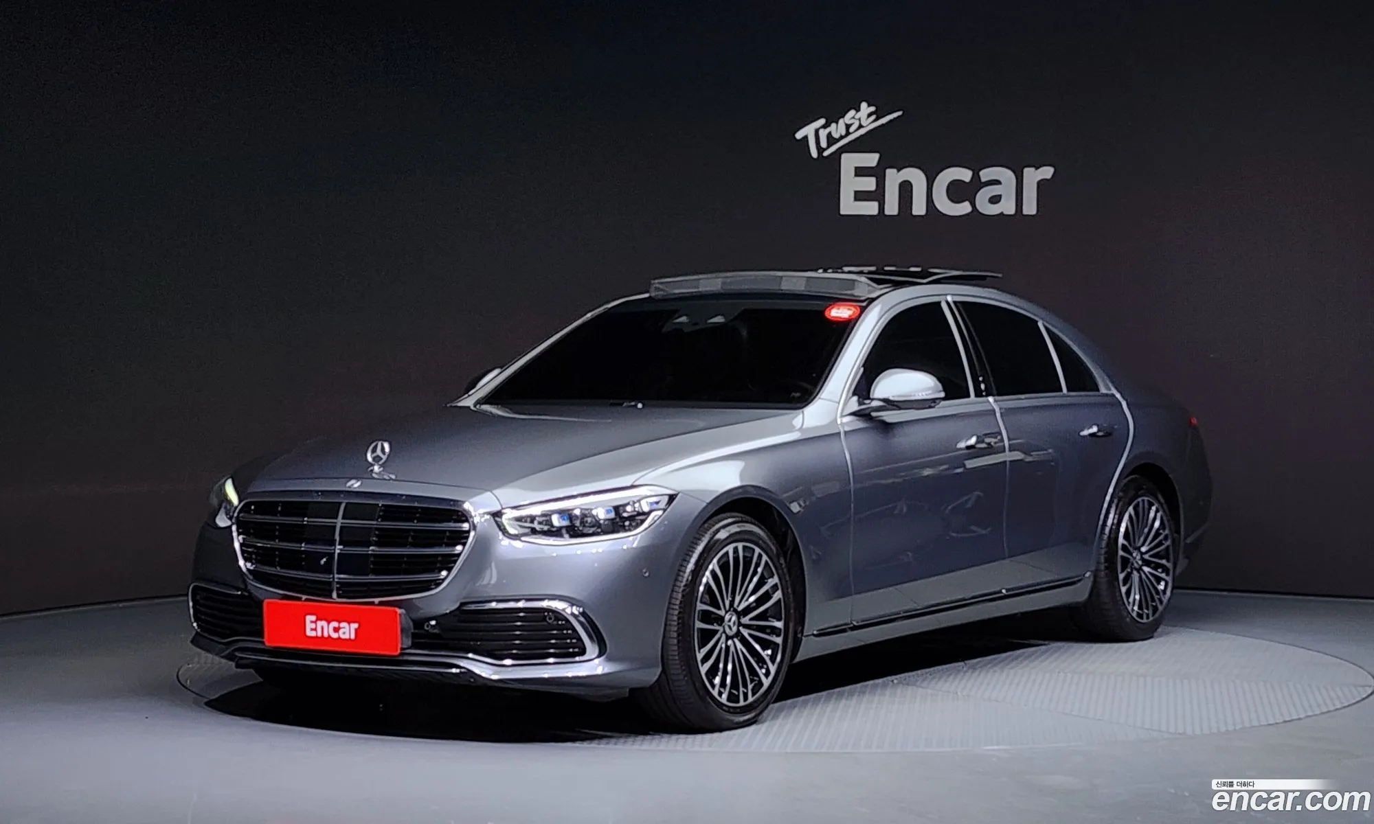 Mercedes-Benz S-Class W223 2021 — 8