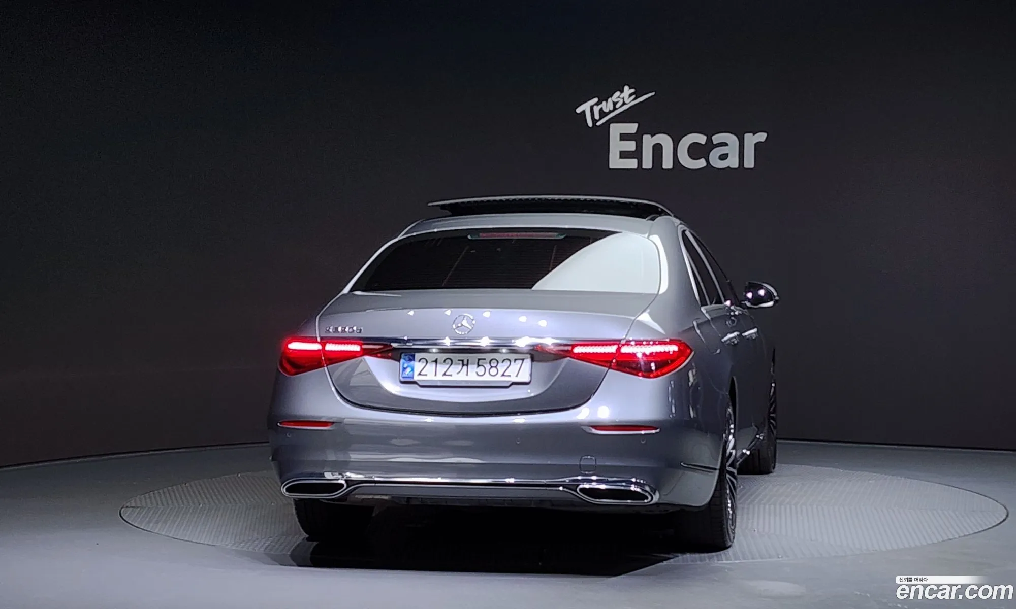 Mercedes-Benz S-Class W223 2021 — 6