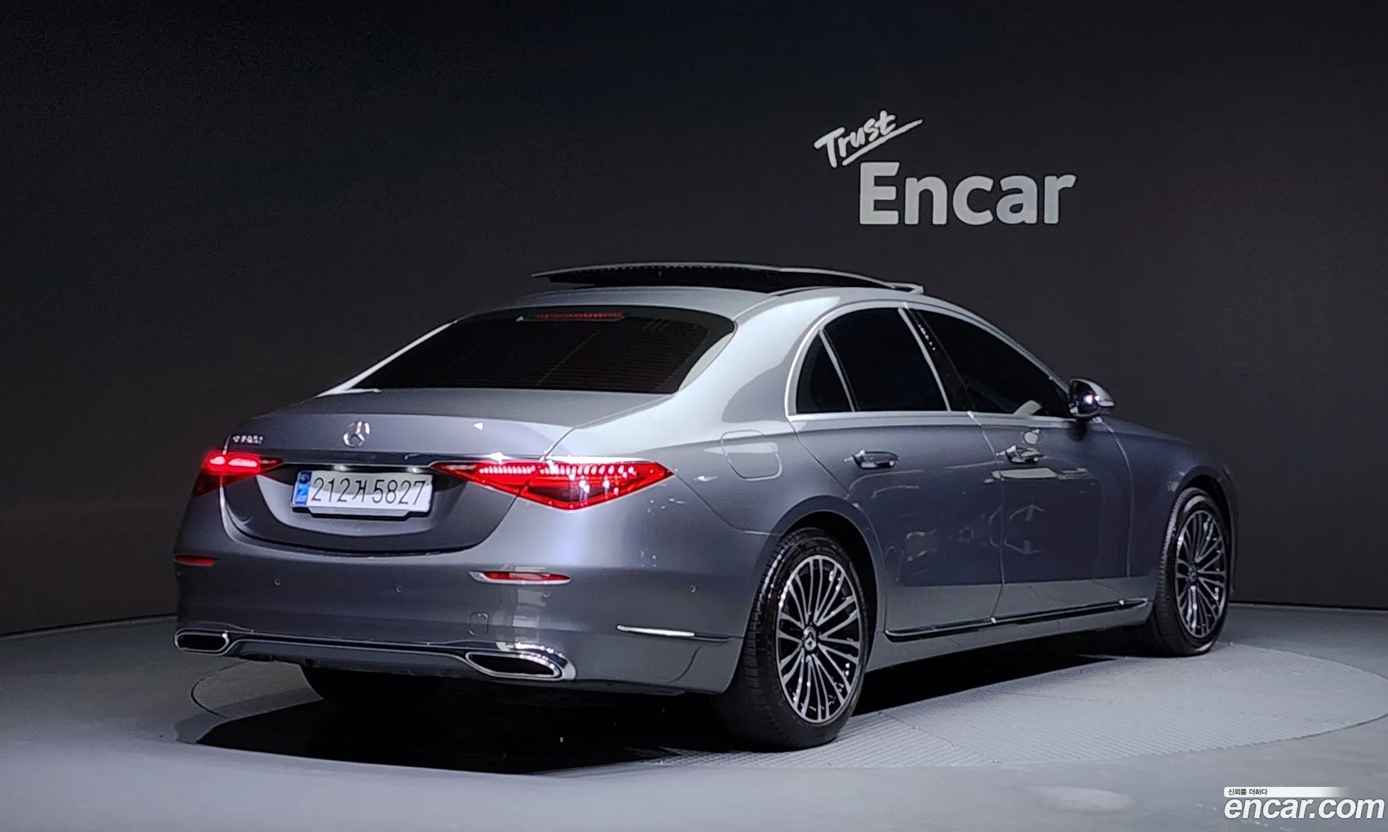 Mercedes-Benz S-Class W223 2021 — 18